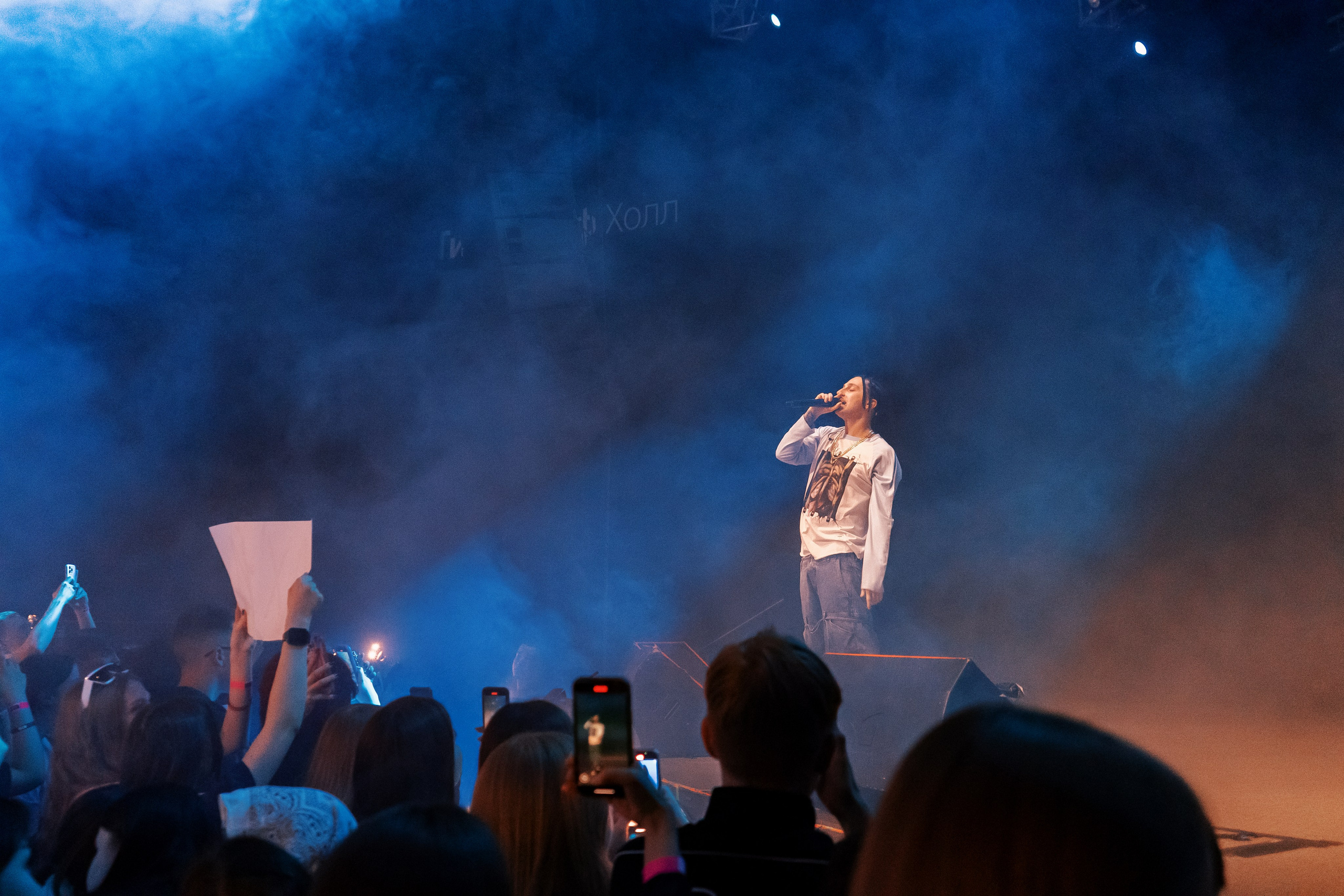 Концерт яникса в Уфе. Фотограф Гильмутдинов Руслан