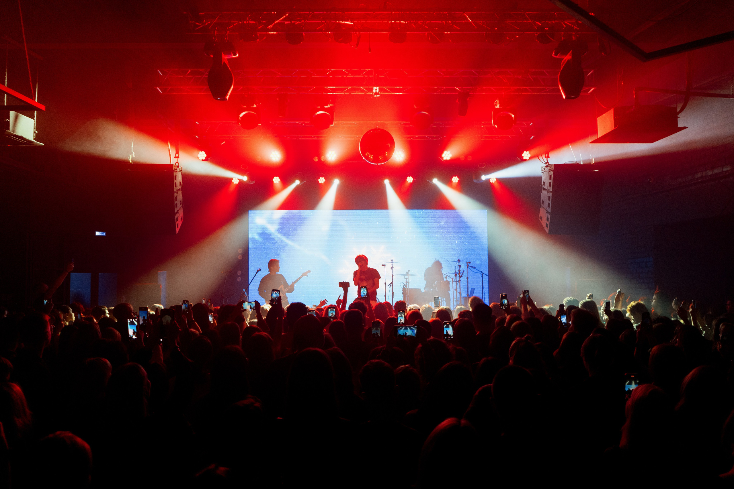 Концерт Мартина в Уфе. Фотограф Гильмутдинов Руслан