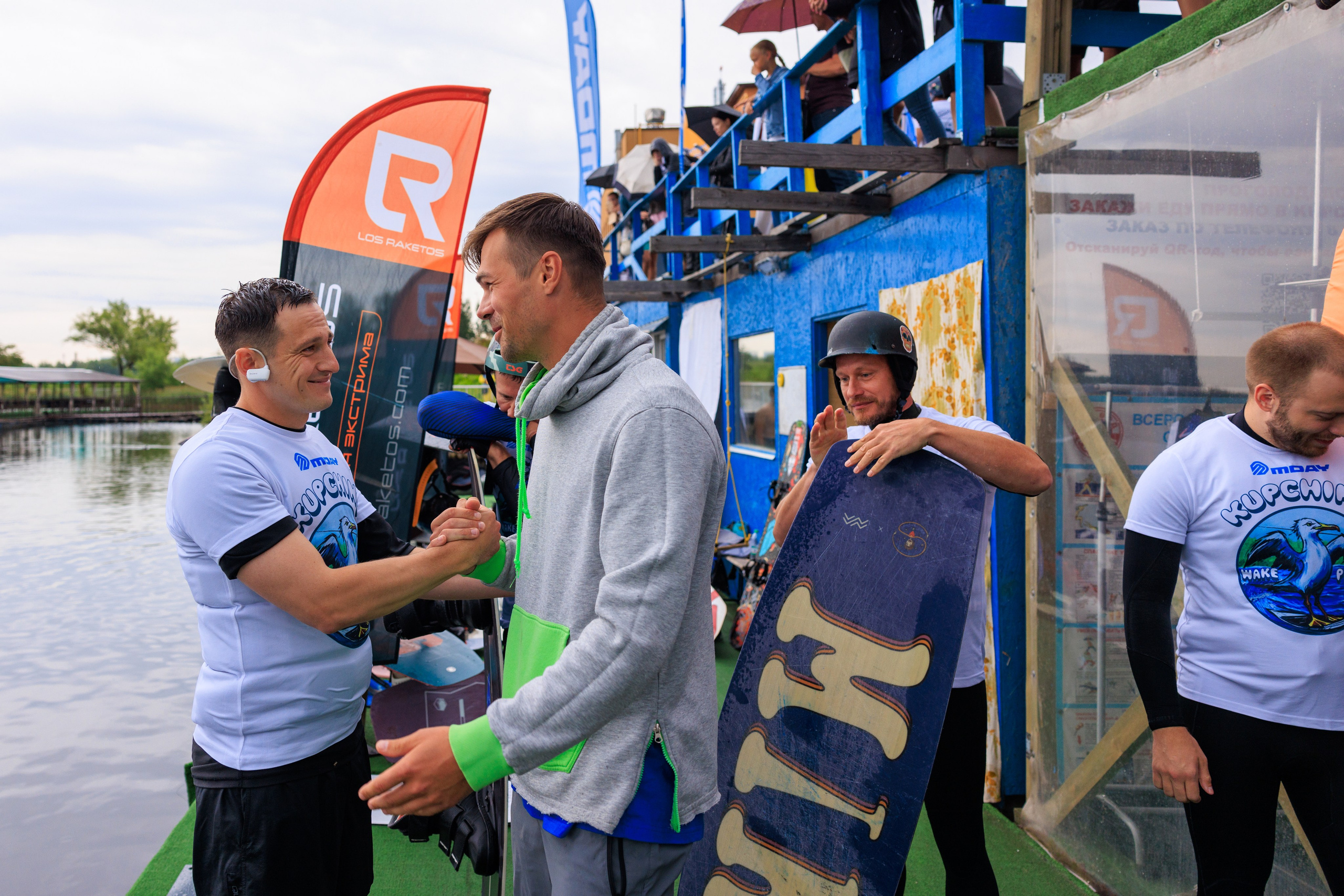 KupchinoOpenContest 2024. Фотограф Александр Заломаев