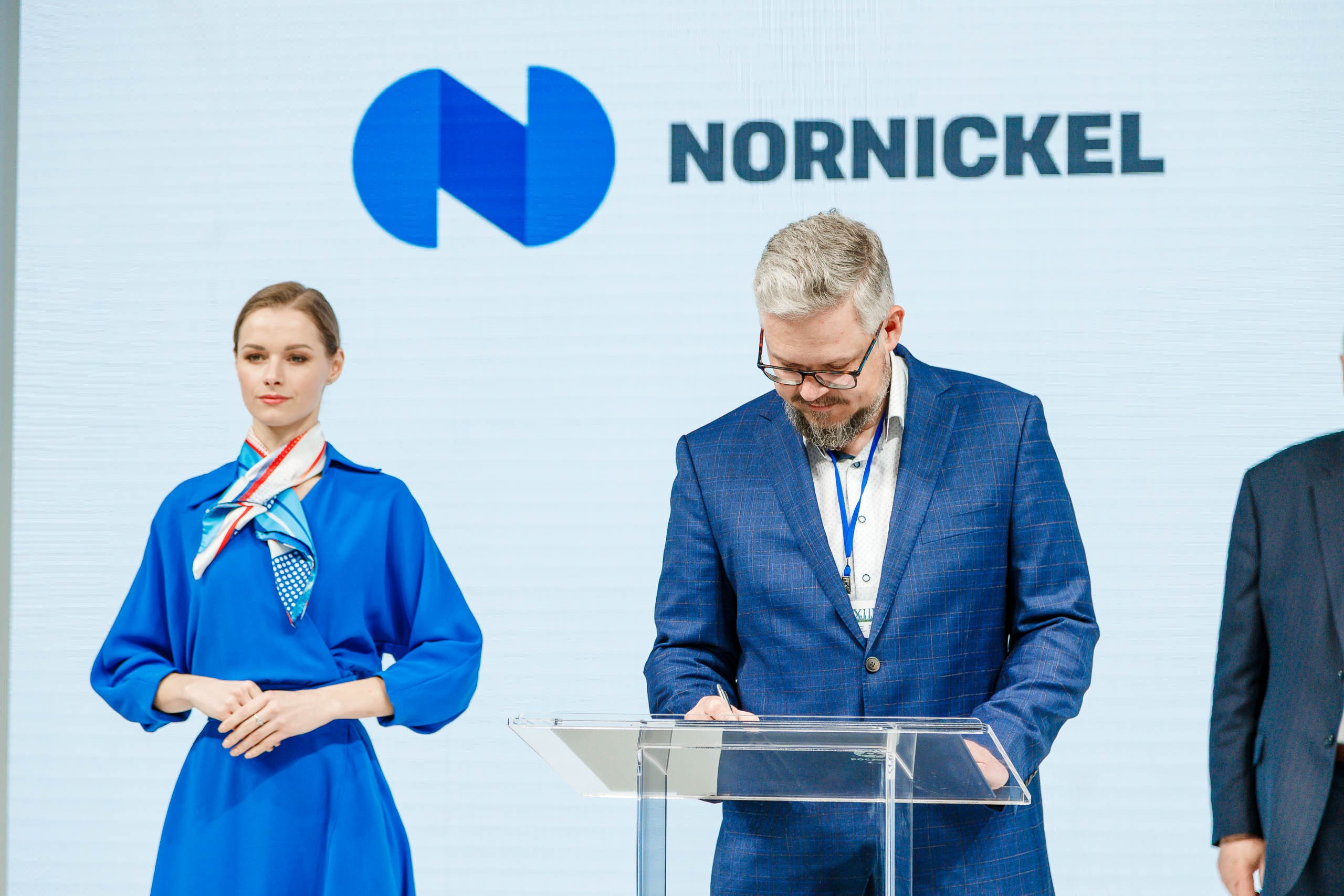 Подписания соглашений на форуме ATOM EXPO XIII 2024 в Сириусе. Репортажный фотограф в Москве, Сочи и Санкт-Петербурге