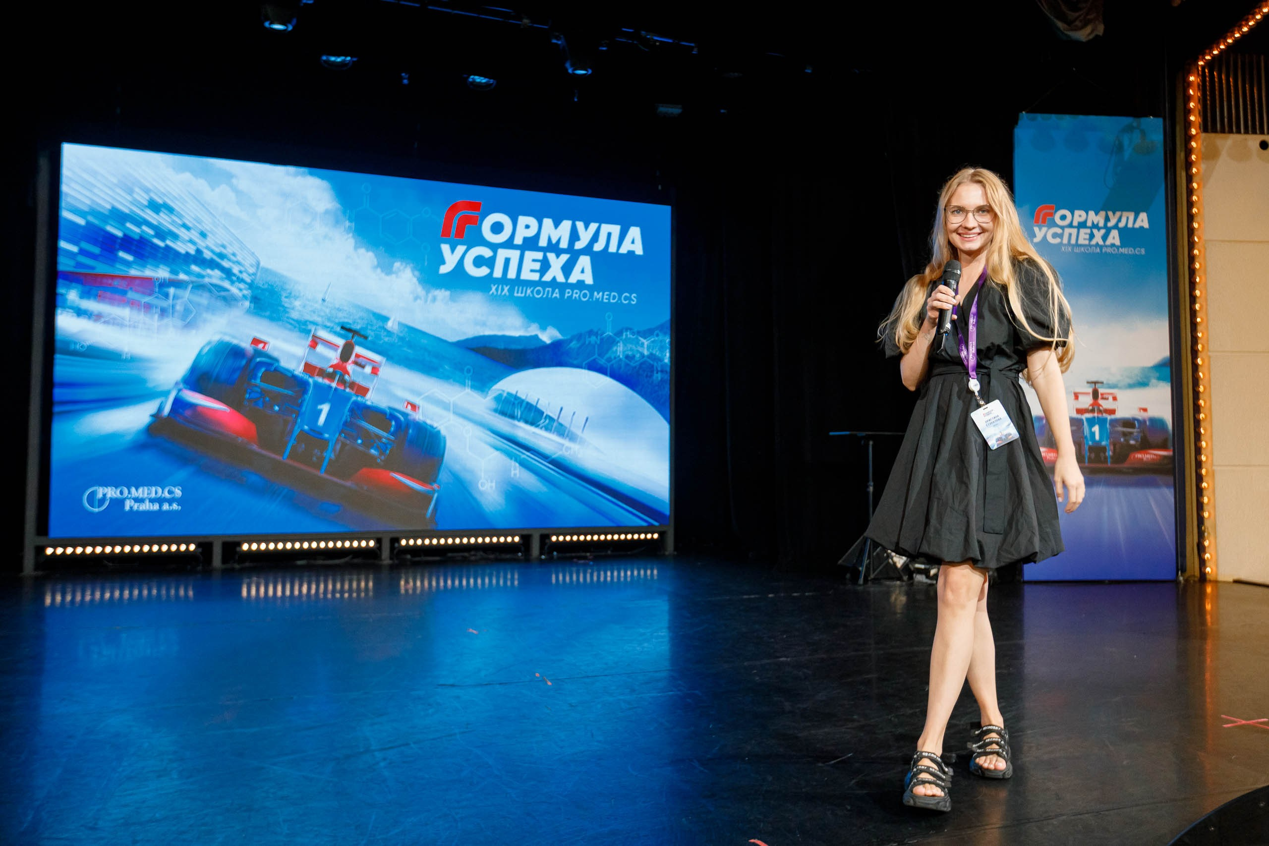 Конференция на Круизном лайнере «Астория Гранде» (Astoria Grande) в Турции. Репортажный фотограф в Москве, Сочи и Санкт-Петербурге