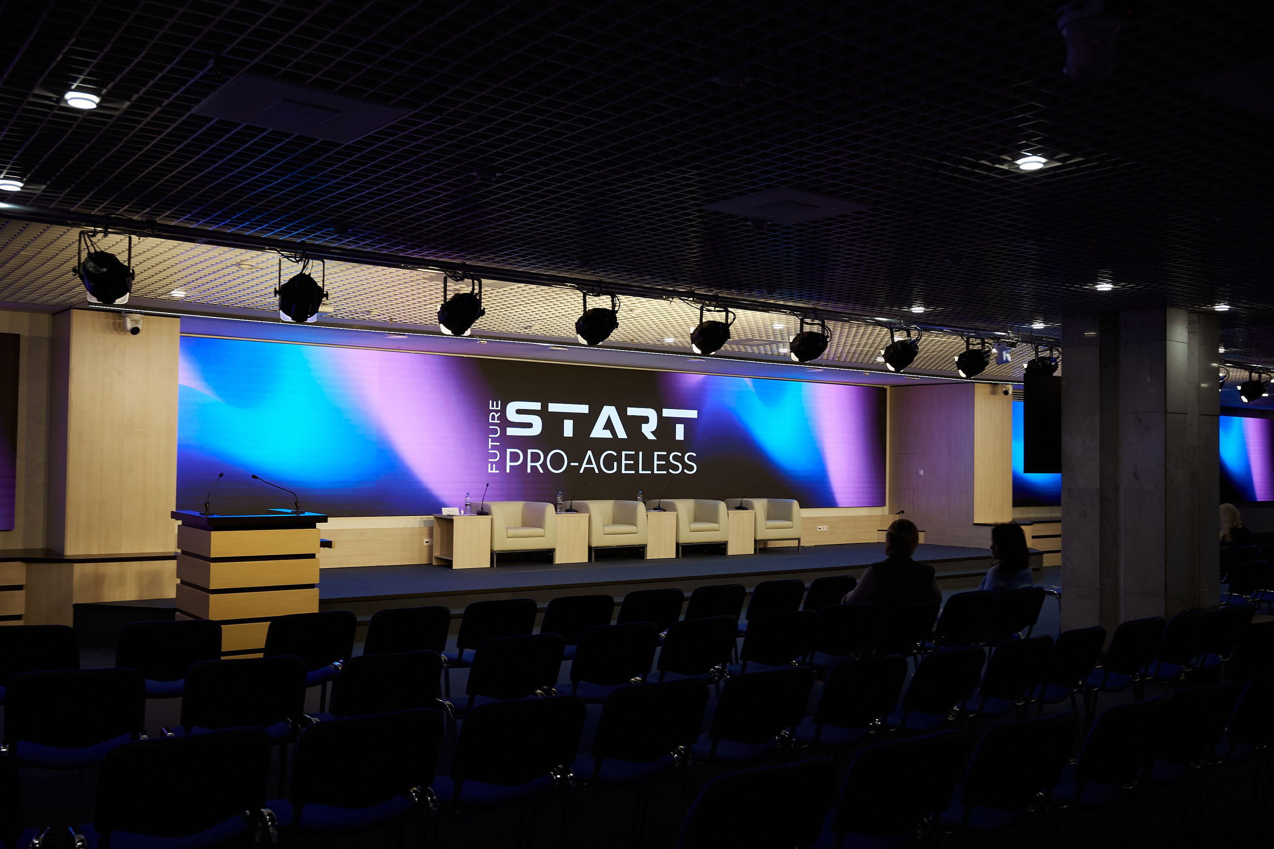 РАЗНОЕ. PRO-AGELESS