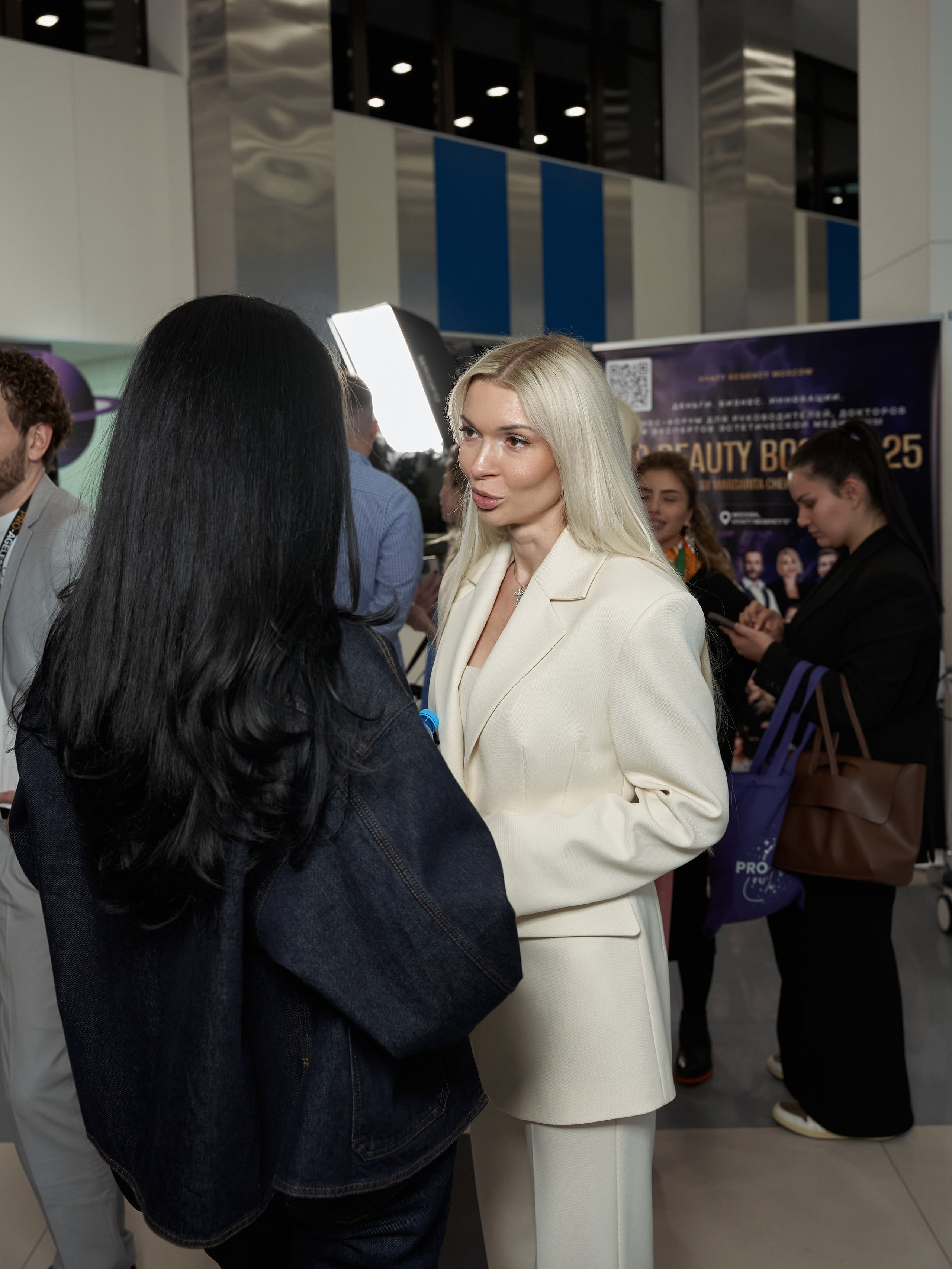 СЛУШАТЕЛИ. PRO-AGELESS