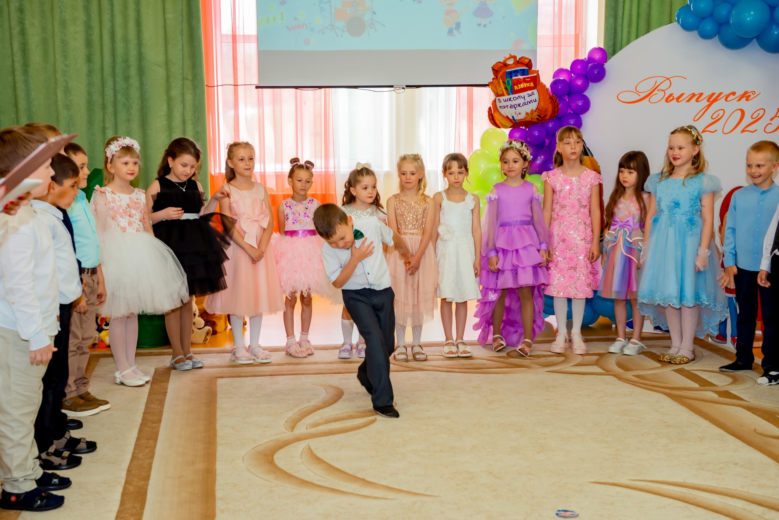 Детский сад| Начальная школа-детский сад № 8 (ул. Квасова, 27) | 2025. ALBUMIA