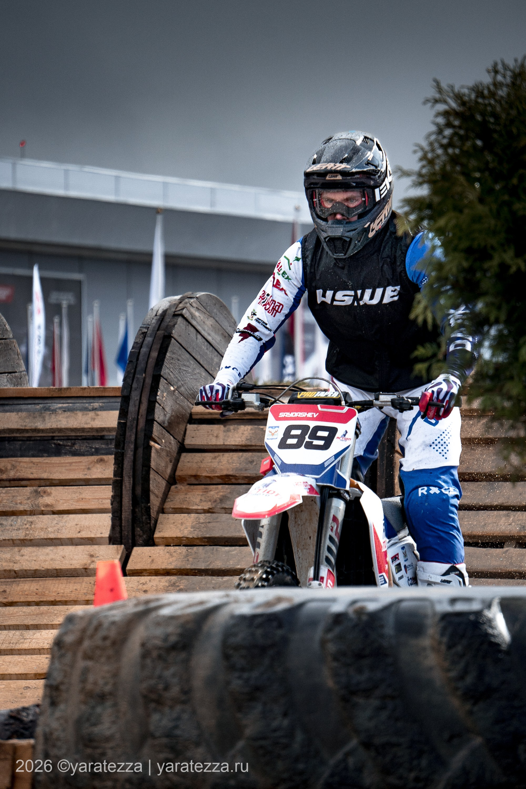 Суперэндуро «Буйные есть?» 5.04.2026