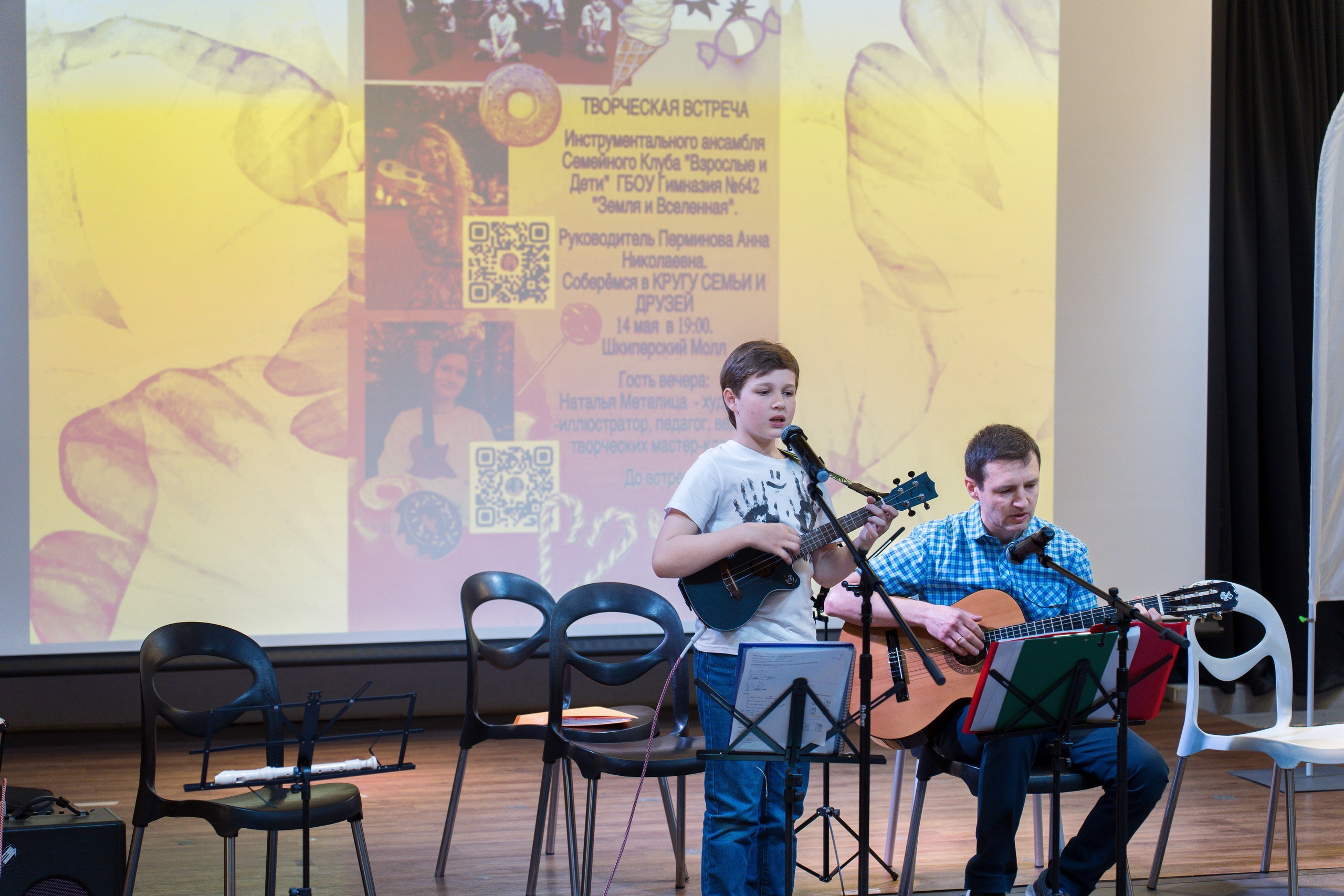Сладости и радости. Репортажная съёмка в Санкт-Петербурге, Константин Петров