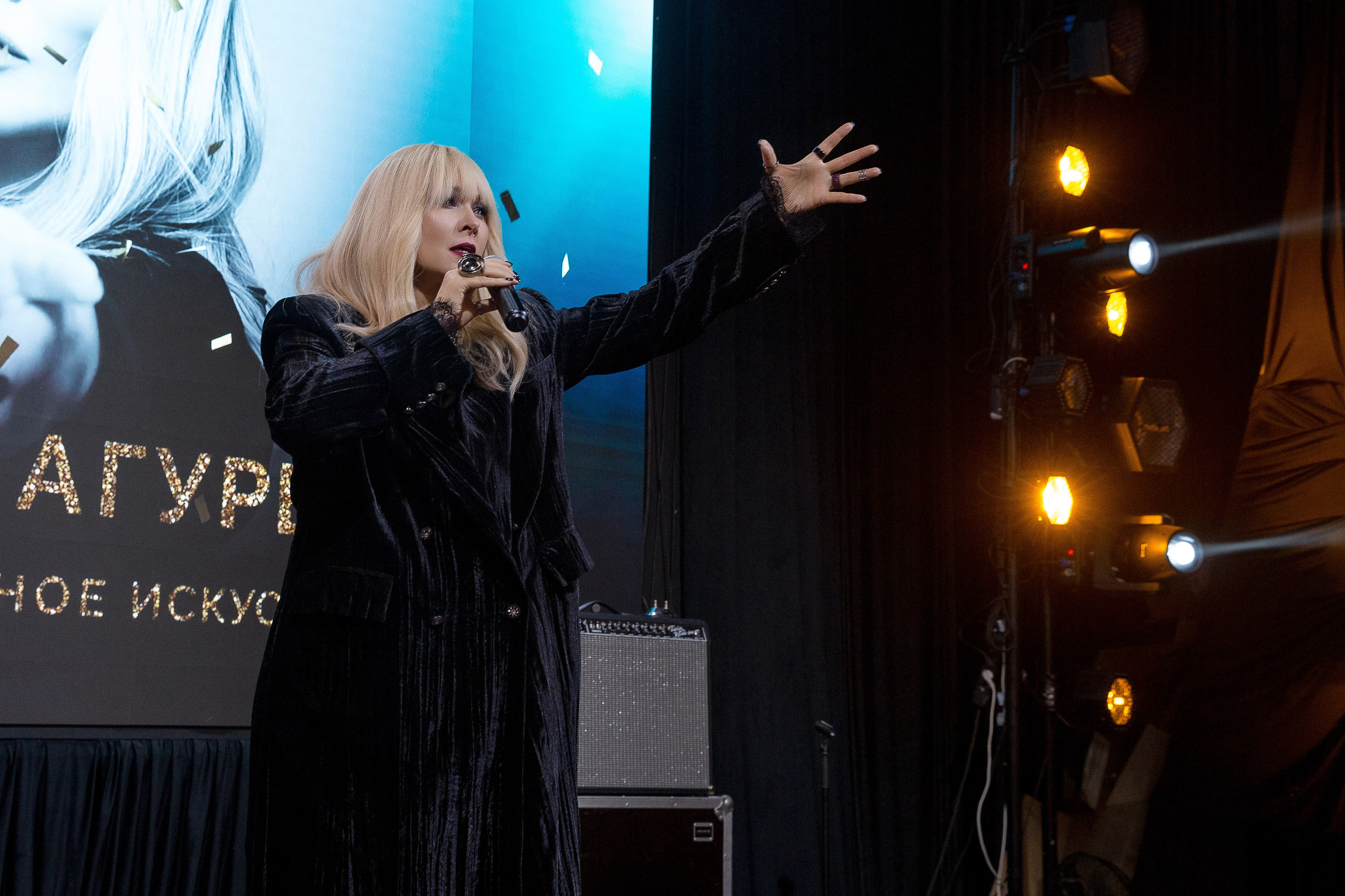 Persono. Лидеры Эпохи 2024. Репортажный Фотограф Александр Назаров. Москва и М.О