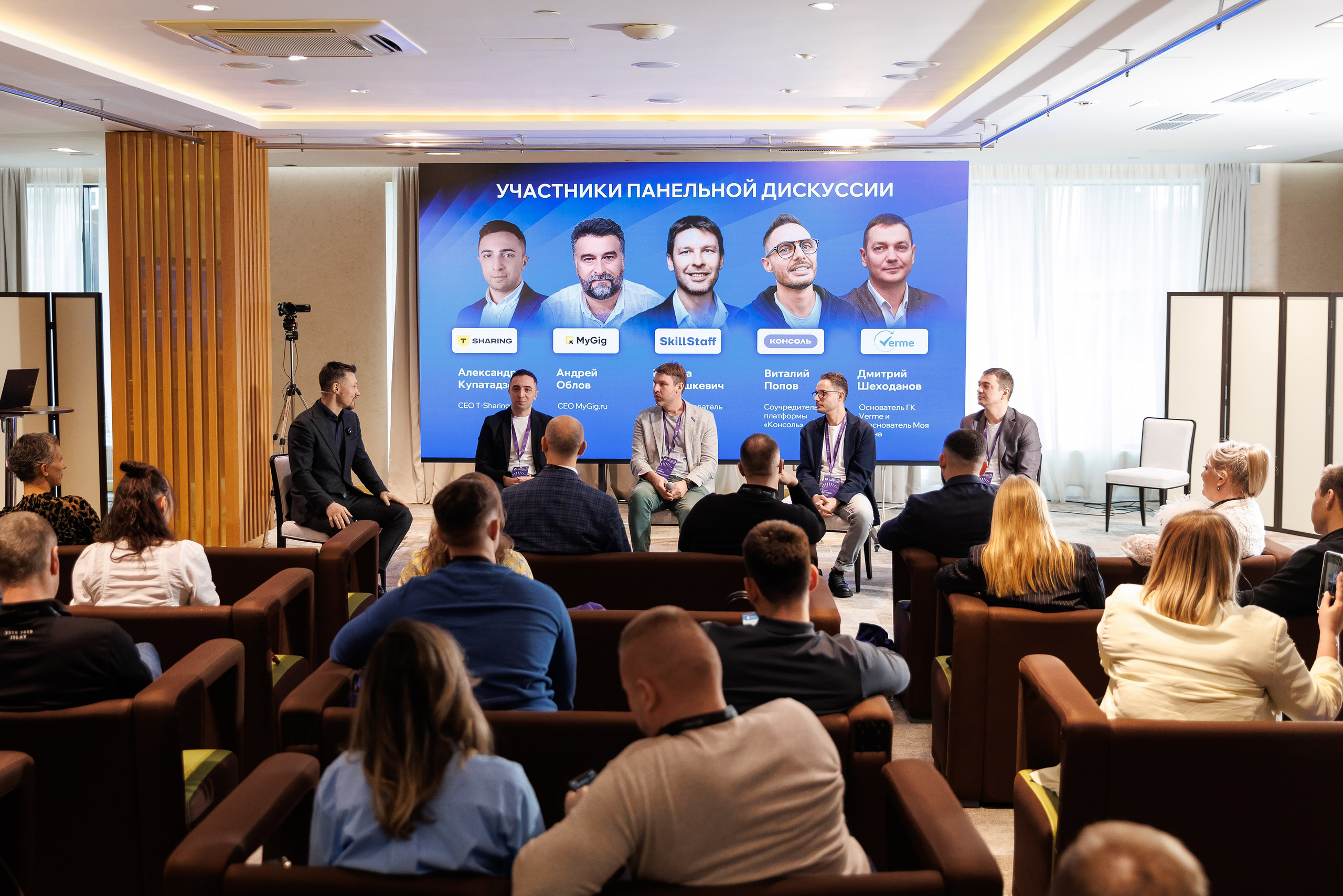 Аутсерсинг Evolution