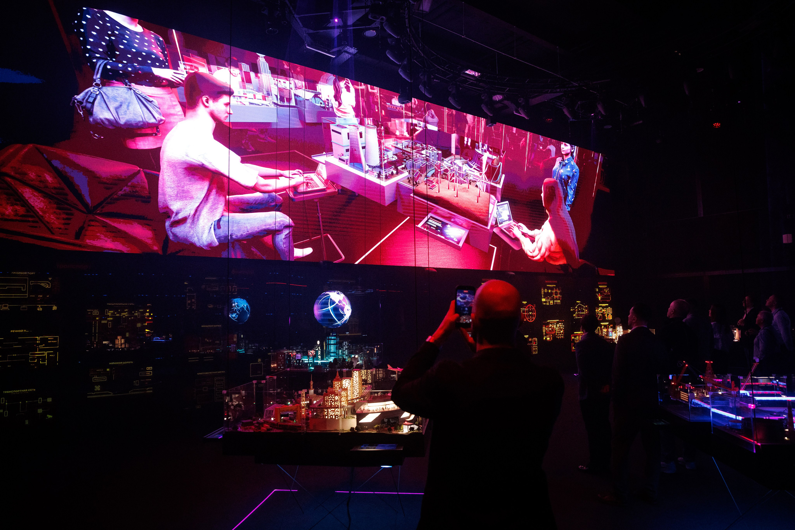 Gen AI Кибердом