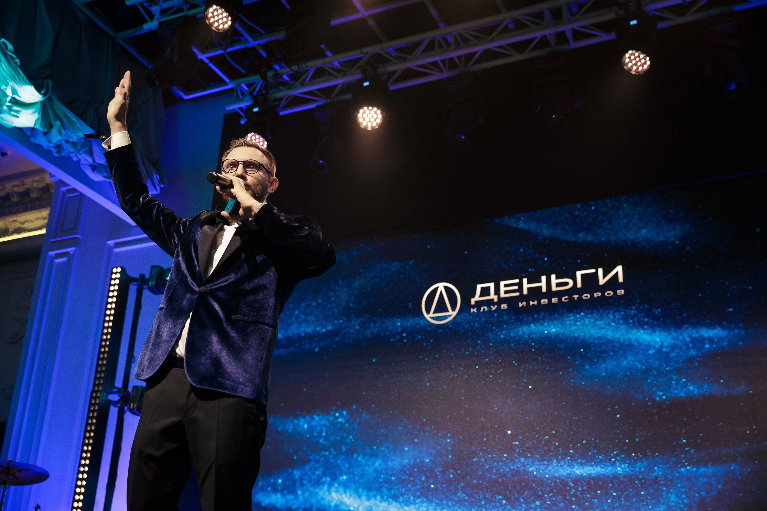 День рождения клуба «Деньги» 6 лет 2025. Репортажный Фотограф Александр Назаров. Москва и М.О