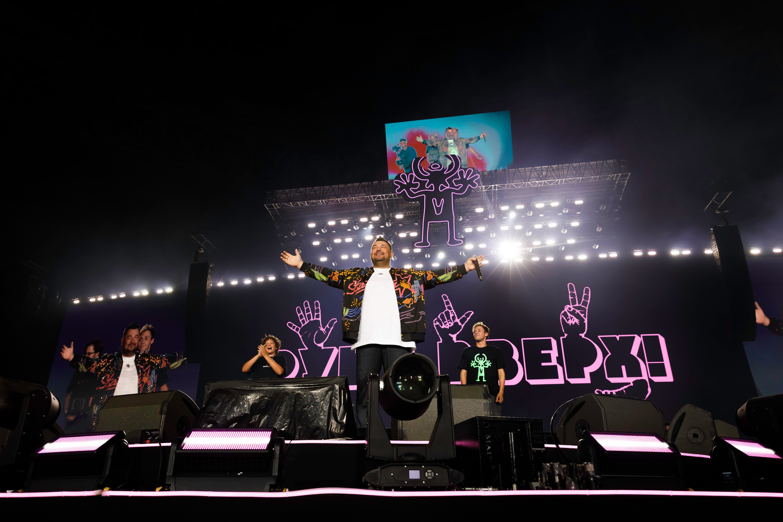 РУКИ ВВЕРХ (Лужники). Катерина Киреева — фотограф в Москве