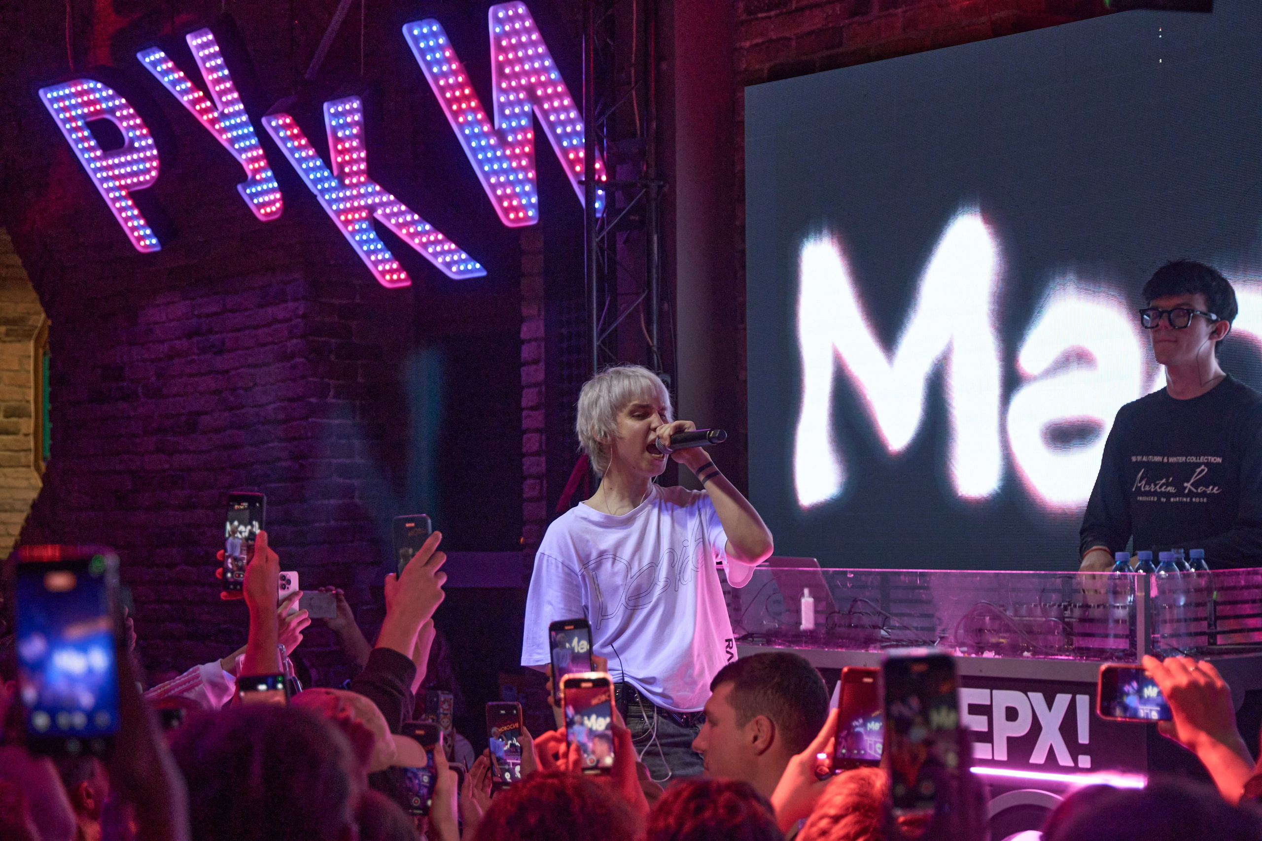 Madk1d. TRINITY GRAPH