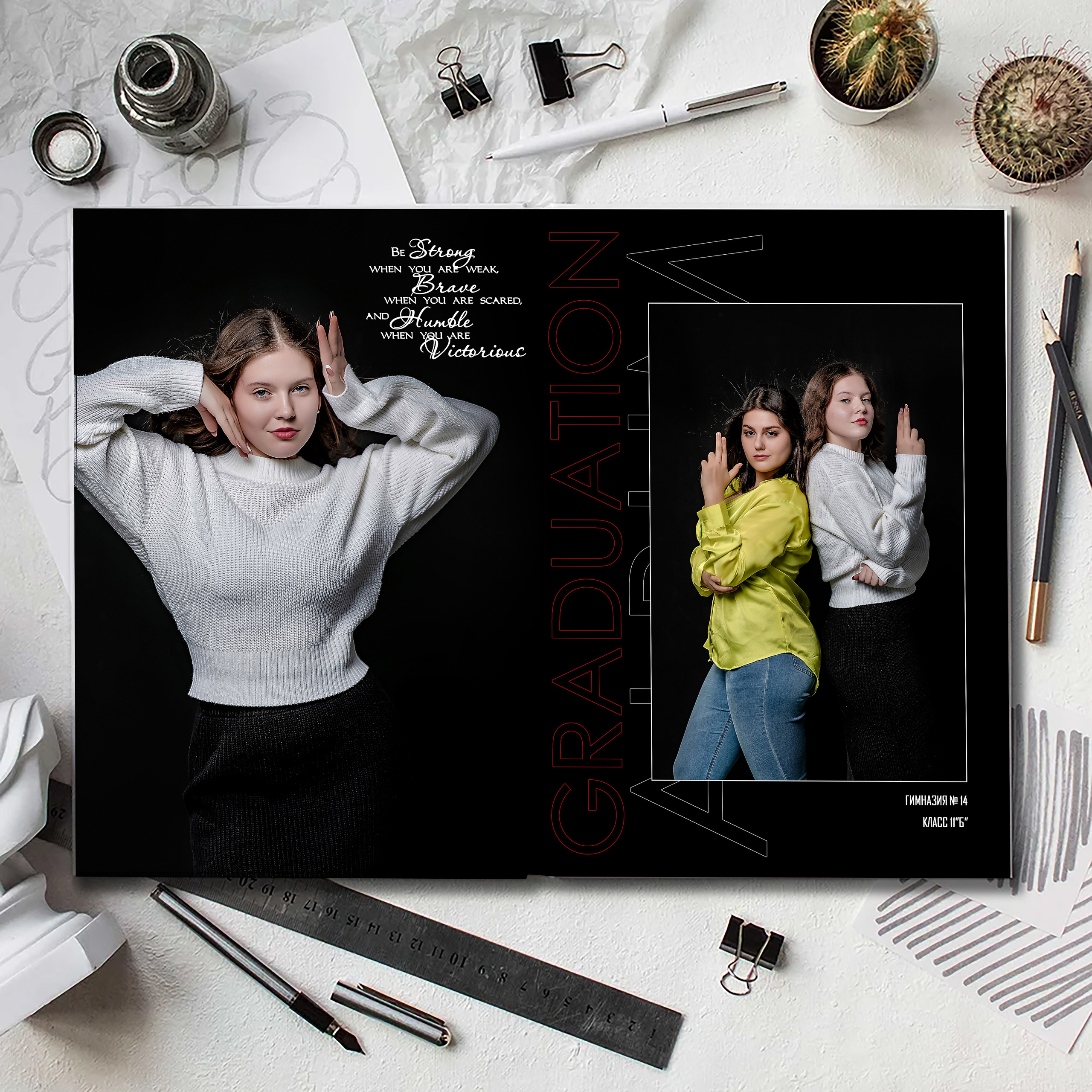 Выпускной альбом для выпускников школы (Дизайн № 204). Современные Выпускные Альбомы в Ростове-на-Дону