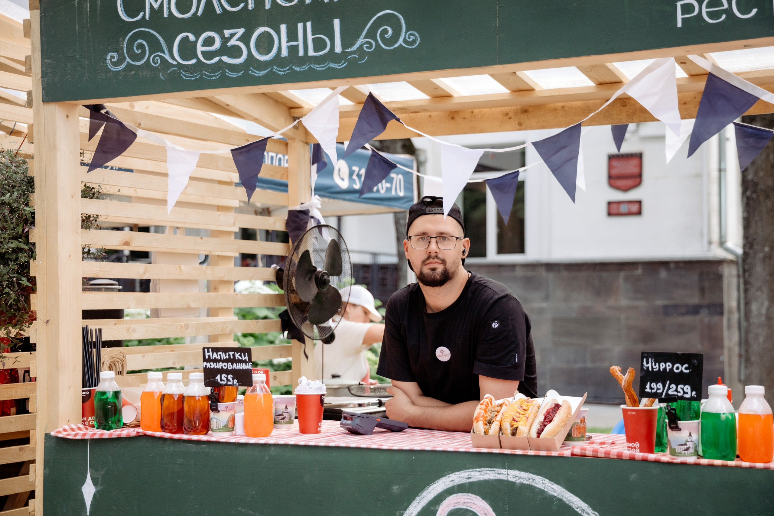 Фестиваль смоленской кухни ЛУКОВ ФЕСТ 2025. Главная