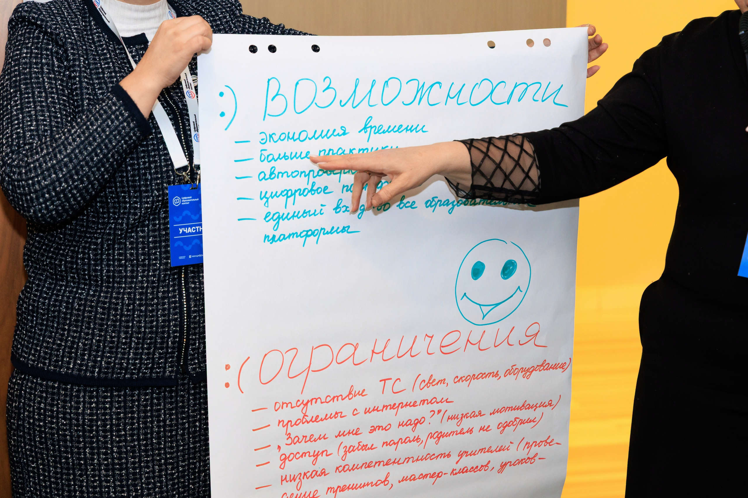 Репортажный фотограф. Репортажная фотосъёмка Минеральные Воды, Пятигорск, Кисловодск, Ставрополь. Репортажный и свадебный фотограф Пятигорск и КМВ