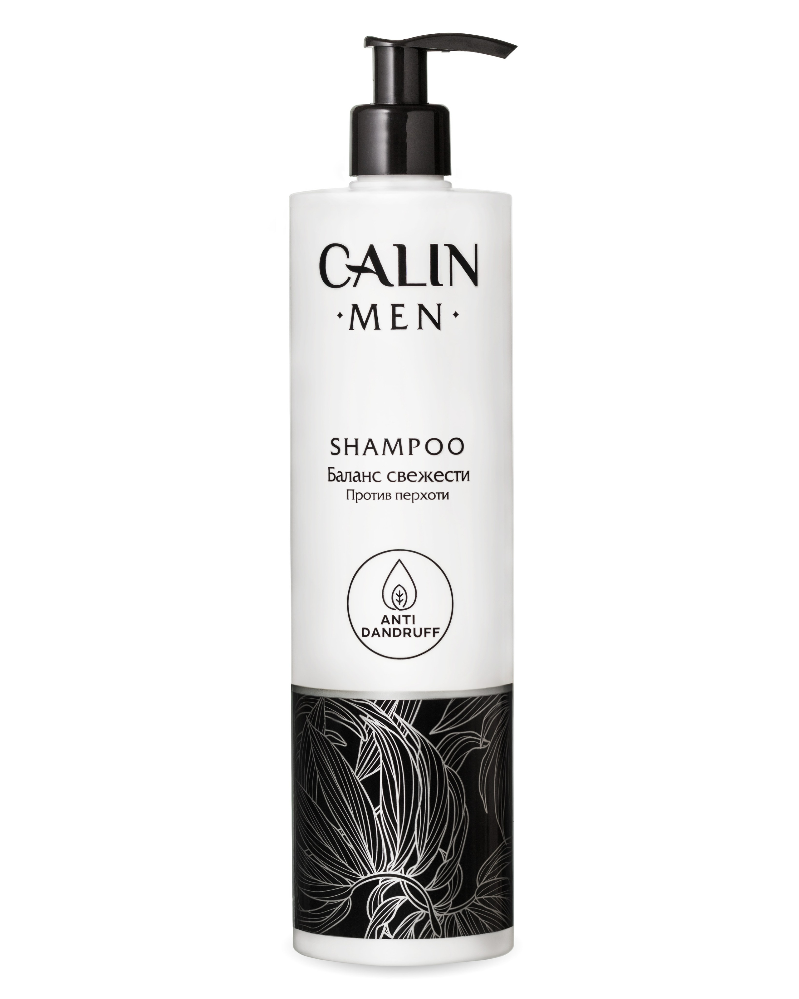 Съемка косметики | Предметный фотограф | Съемка для маркетплейсов