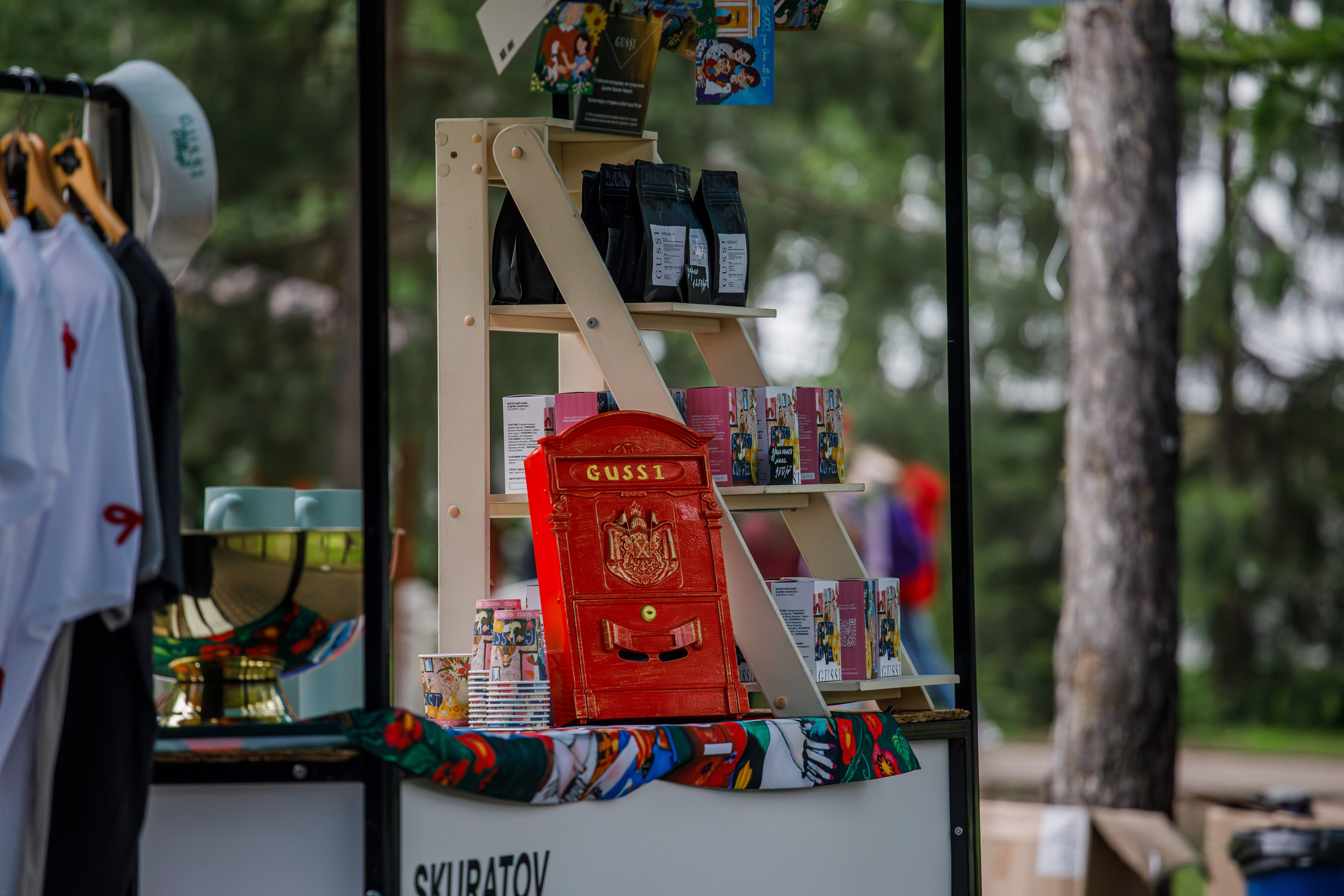 Skuratov FEST Репортаж фестиваля. Фотограф Екатерина Козловская