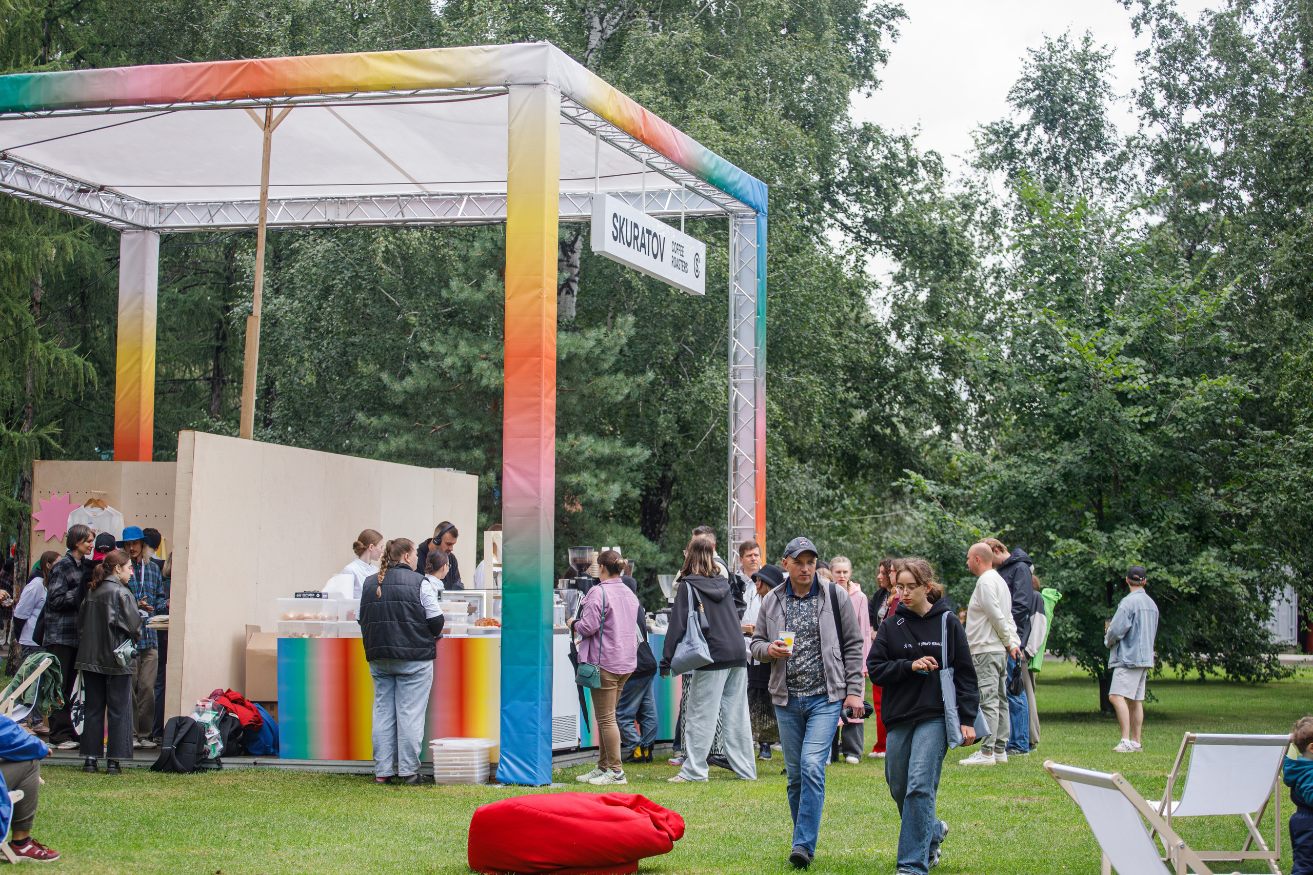 Skuratov FEST Репортаж фестиваля. Фотограф Екатерина Козловская