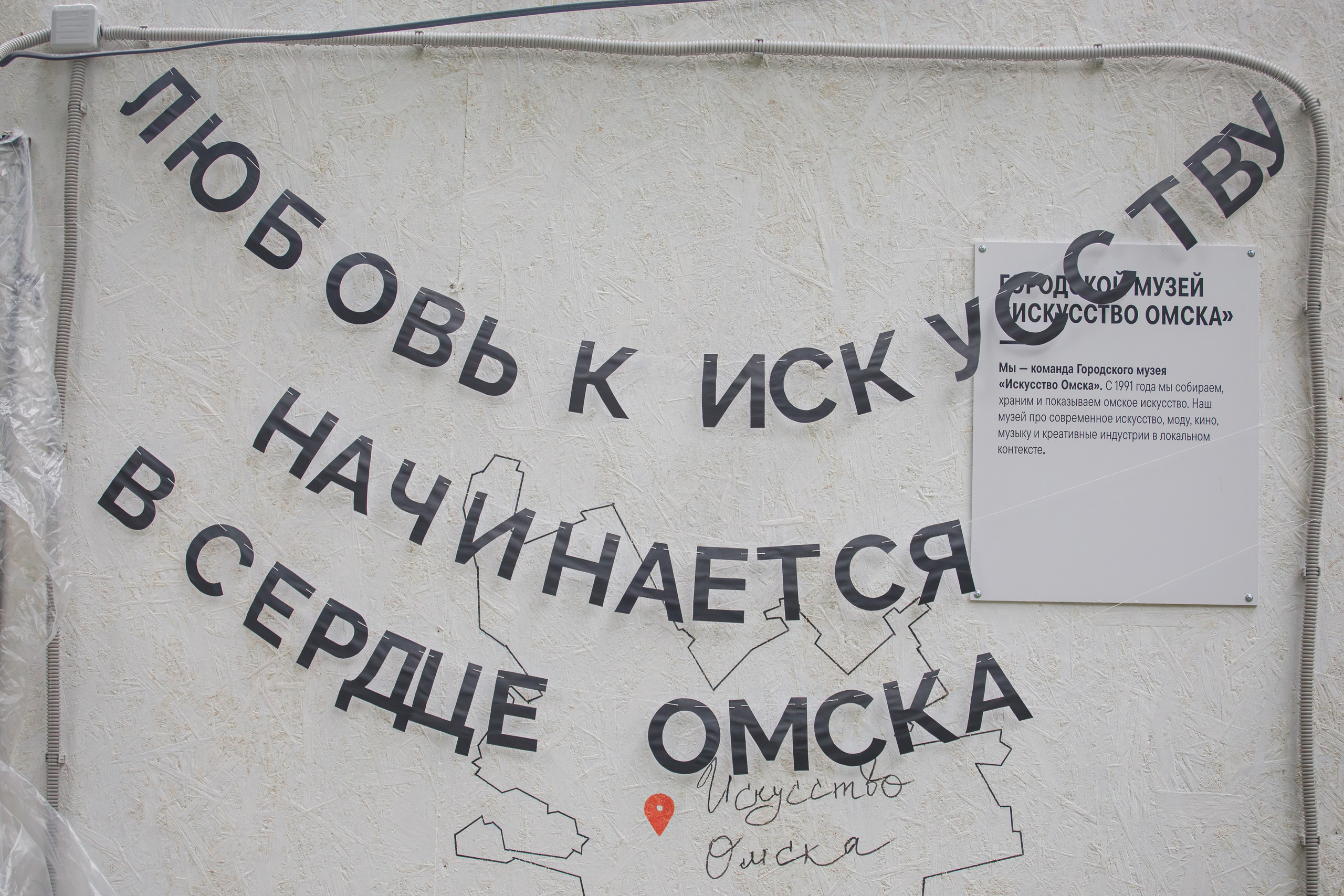 Skuratov FEST Репортаж фестиваля. Фотограф Екатерина Козловская