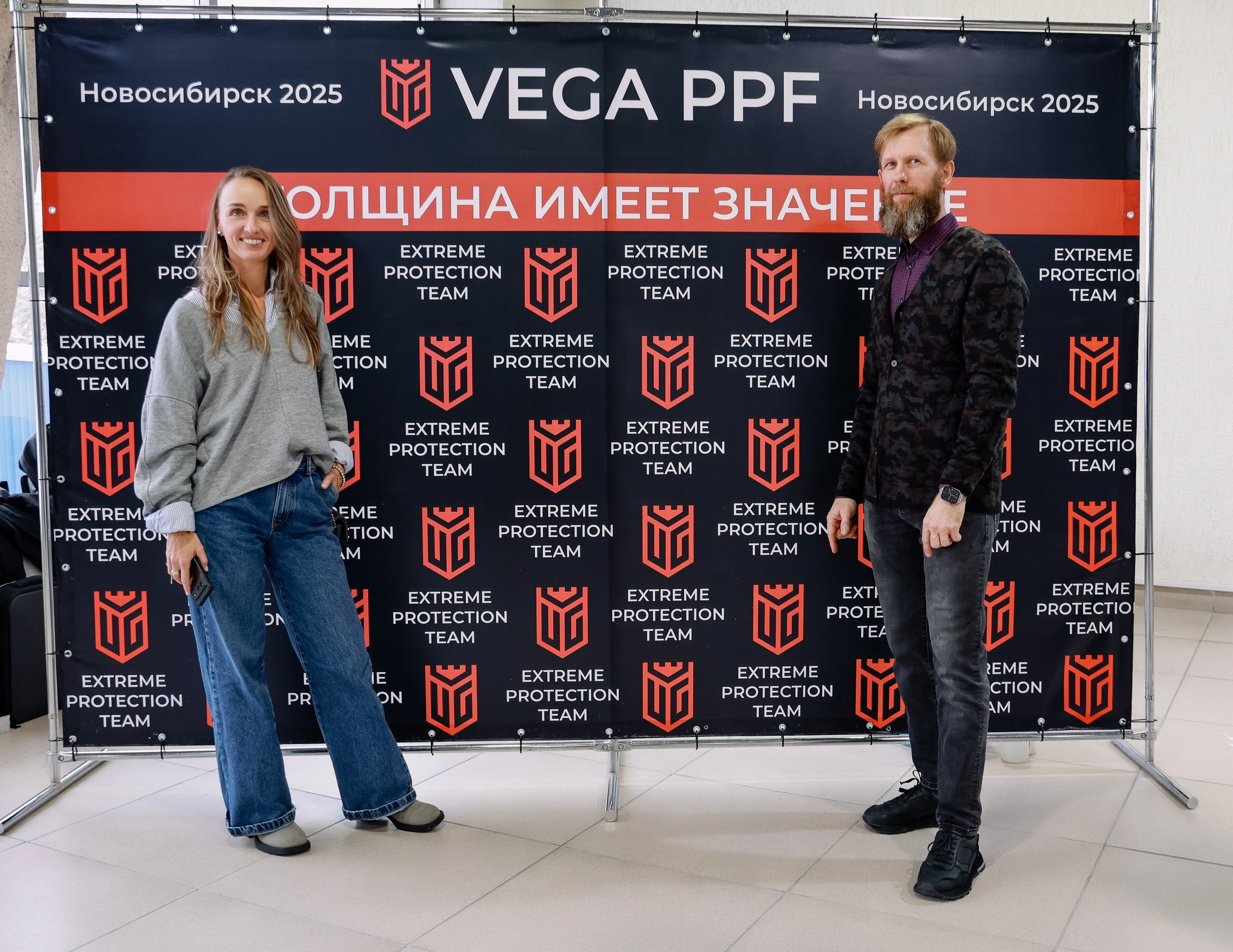 Семинар от VEGA. Фотограф Юлия Мальцева