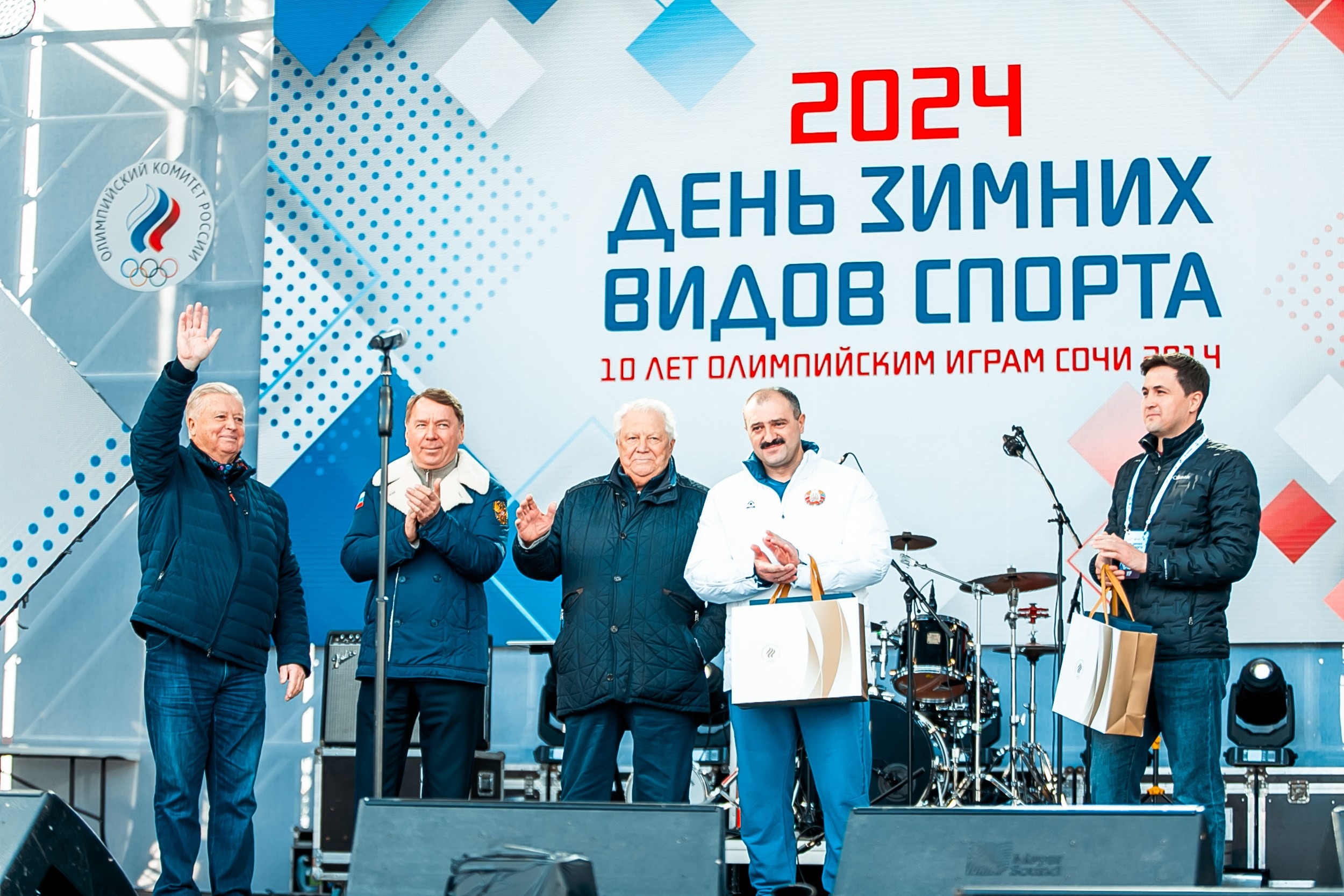 День зимних видов спорта 2024. Репортажный фотограф в Сочи Дмитрий Ветринский