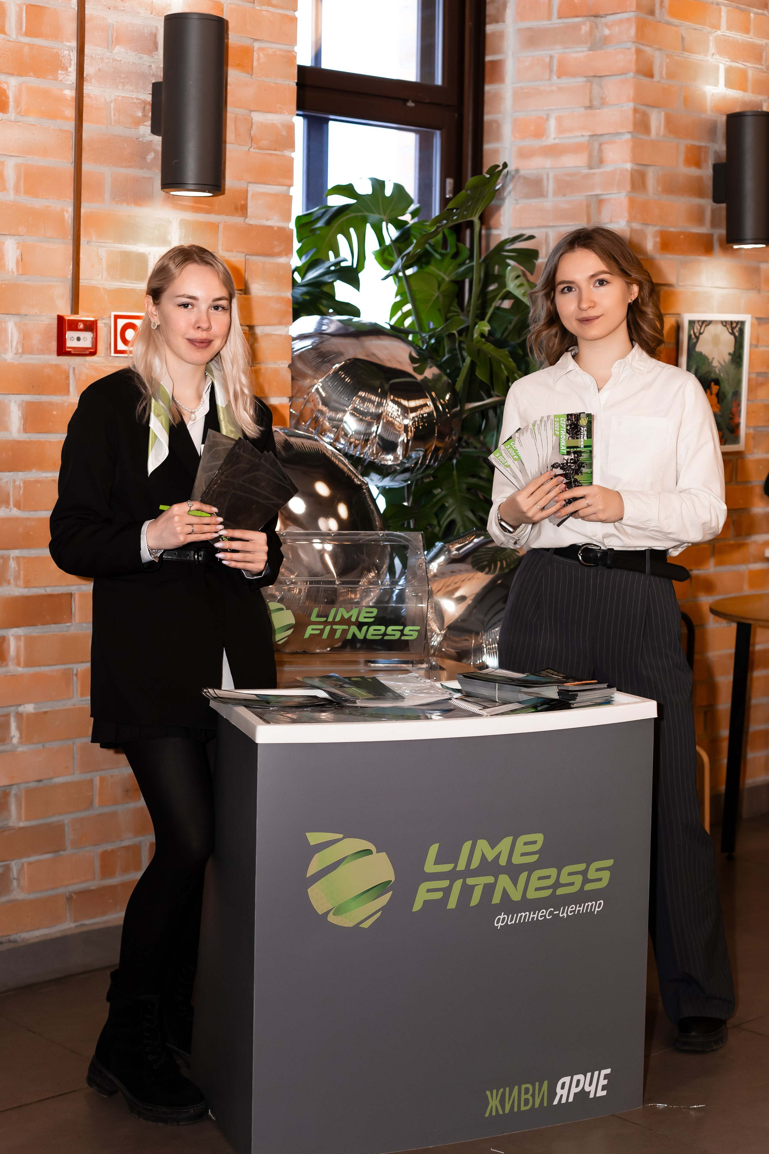 Конференция «Кадровый потенциал региона». Ирина Квасова | Фотограф в стиле VOGUE | Тюмень