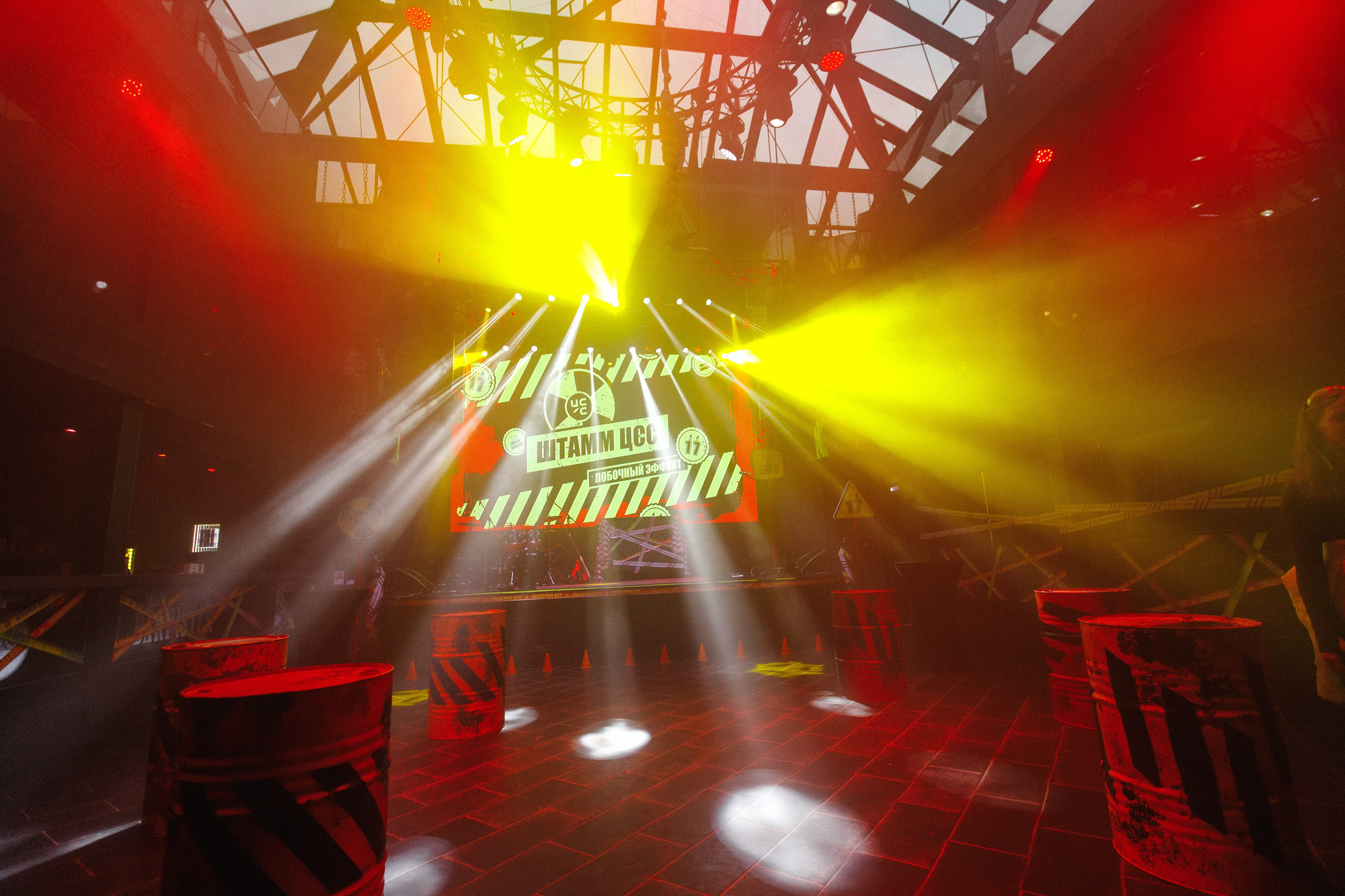 ЦСС 17 ЛЕТ — ШТАММ ЦСС [PART I — A.Kozhevnikov]. СВОИ. ФОТООТЧЕТЫ-СОБЫТИЯ-МЕСТА