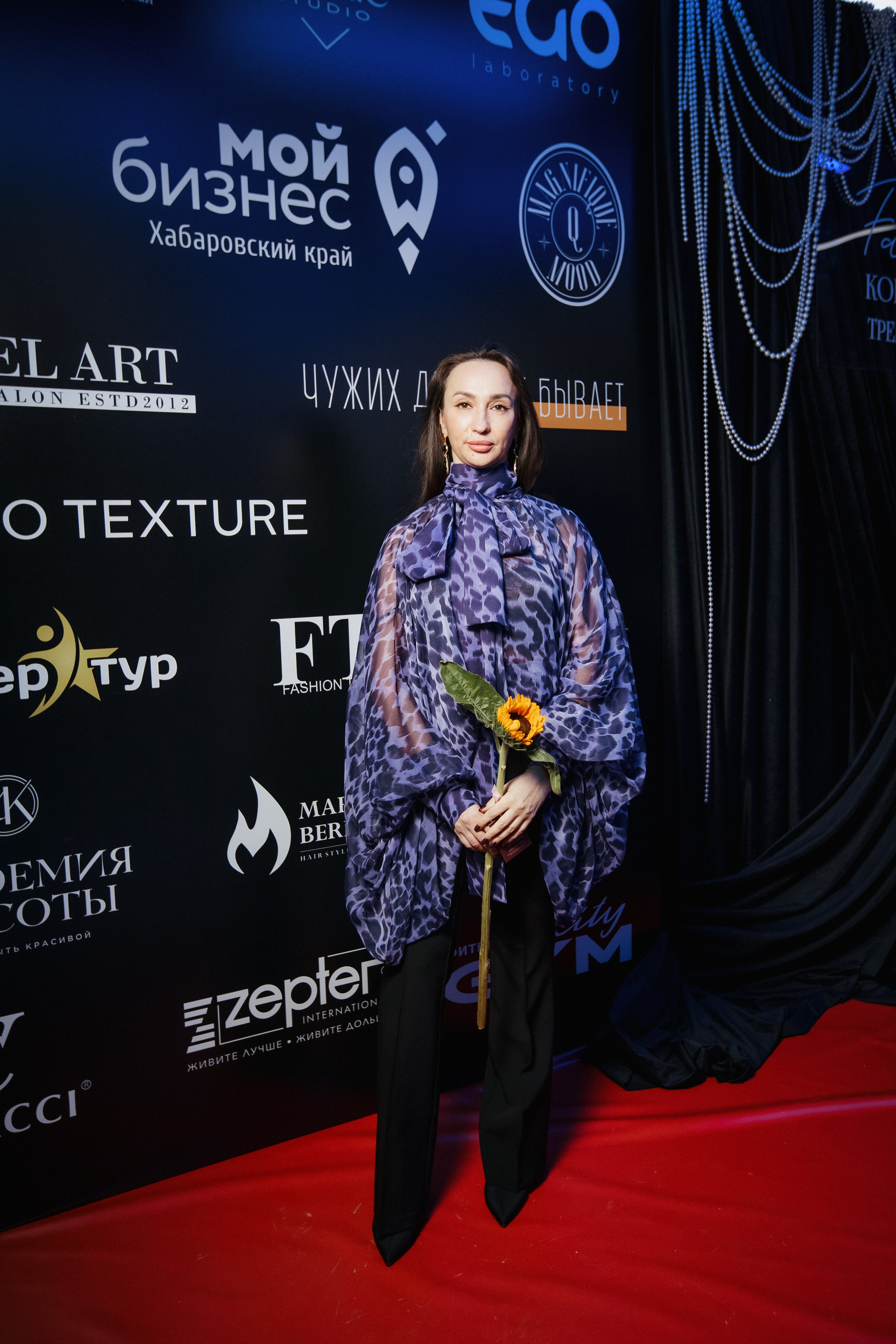 ФЭШН КОНФА. СВОИ. ФОТООТЧЕТЫ-СОБЫТИЯ-МЕСТА