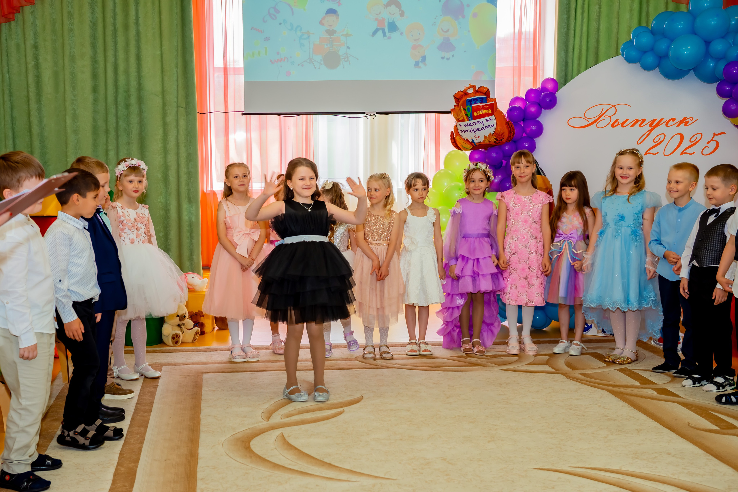 Детский сад| Начальная школа-детский сад № 8 (ул. Квасова, 27) | 2025. ALBUMIA