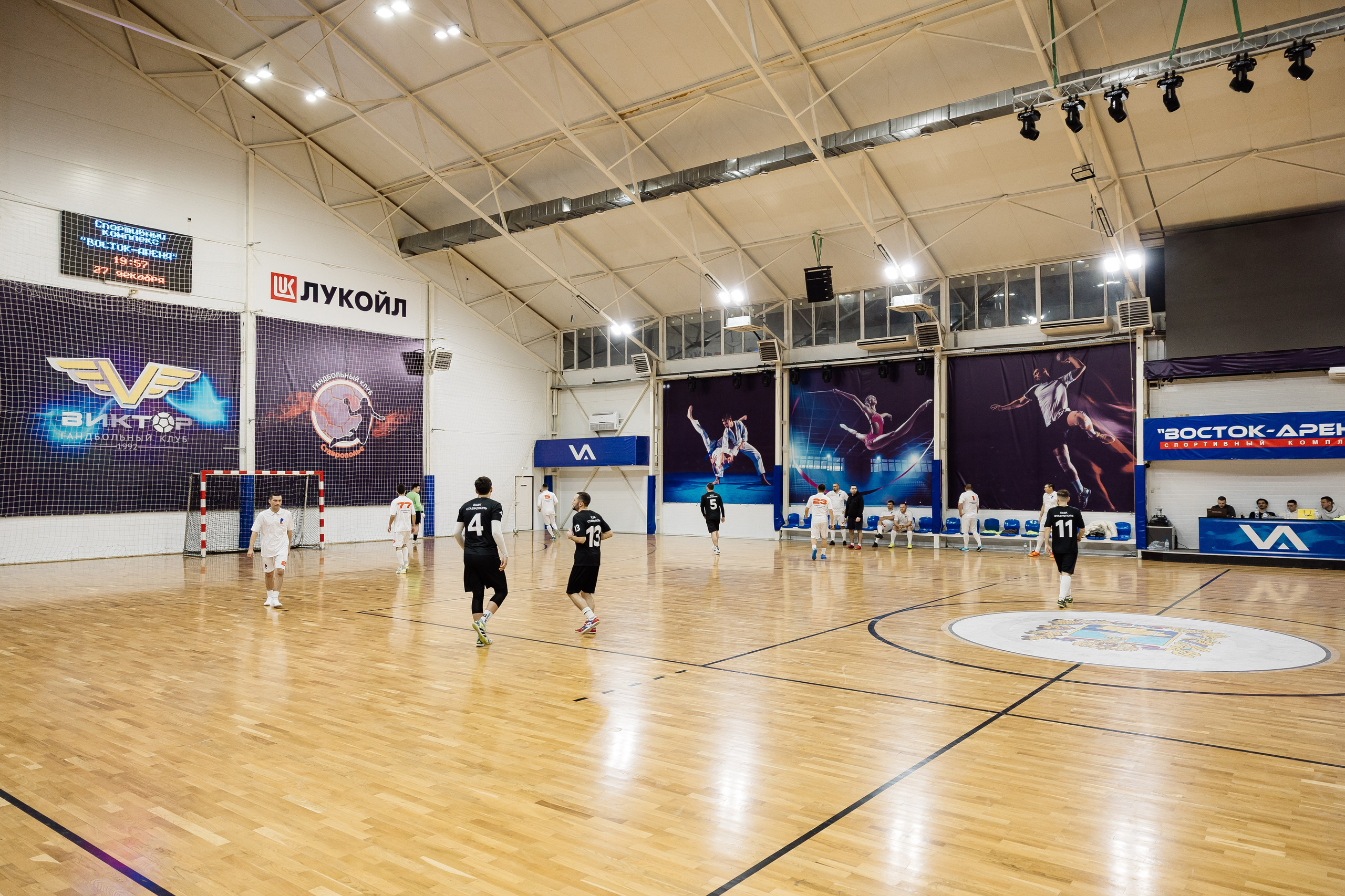 Футбол. Майорова Валерия Фотограф Ставрополь