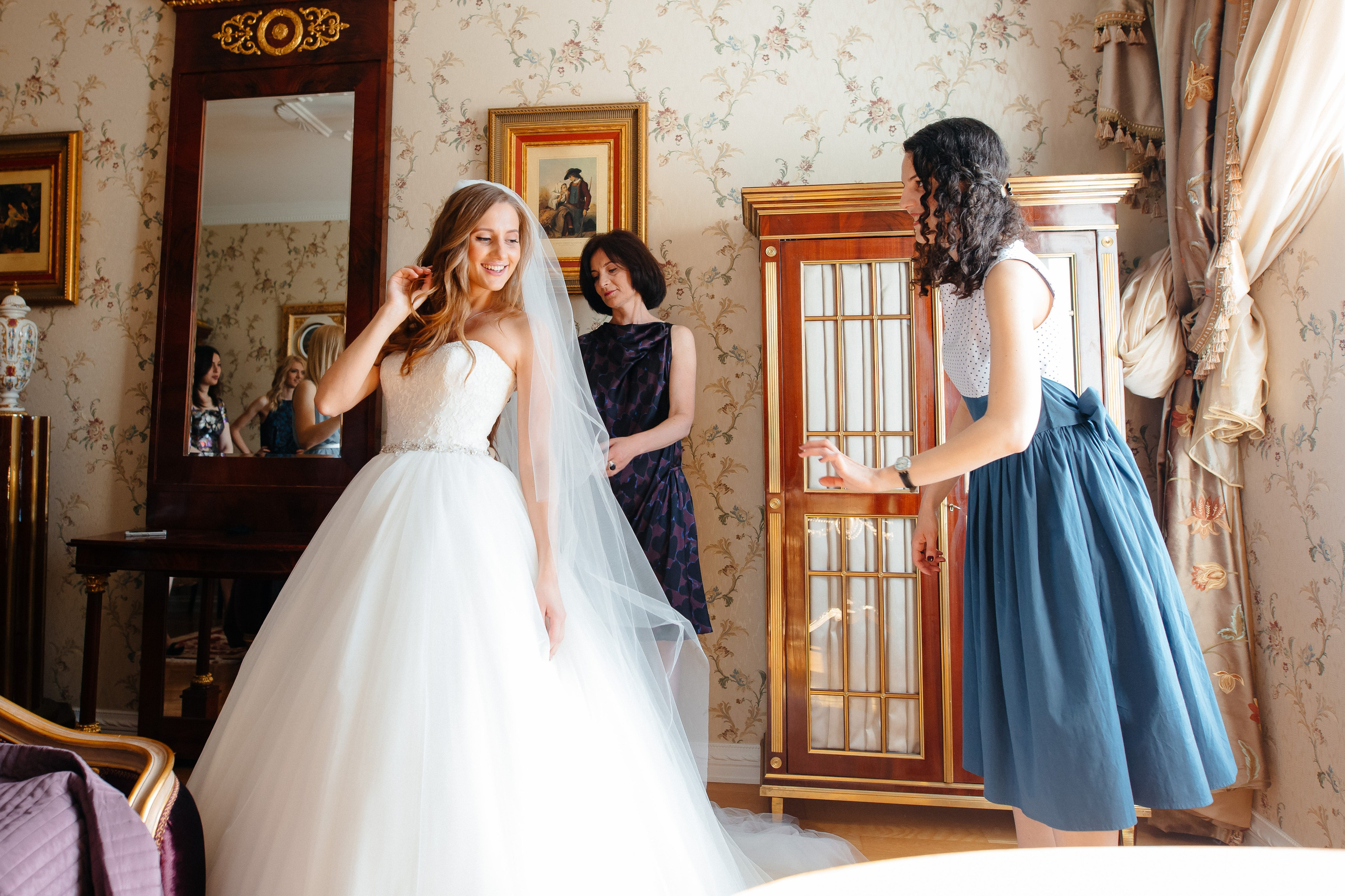 Сергей и Анна