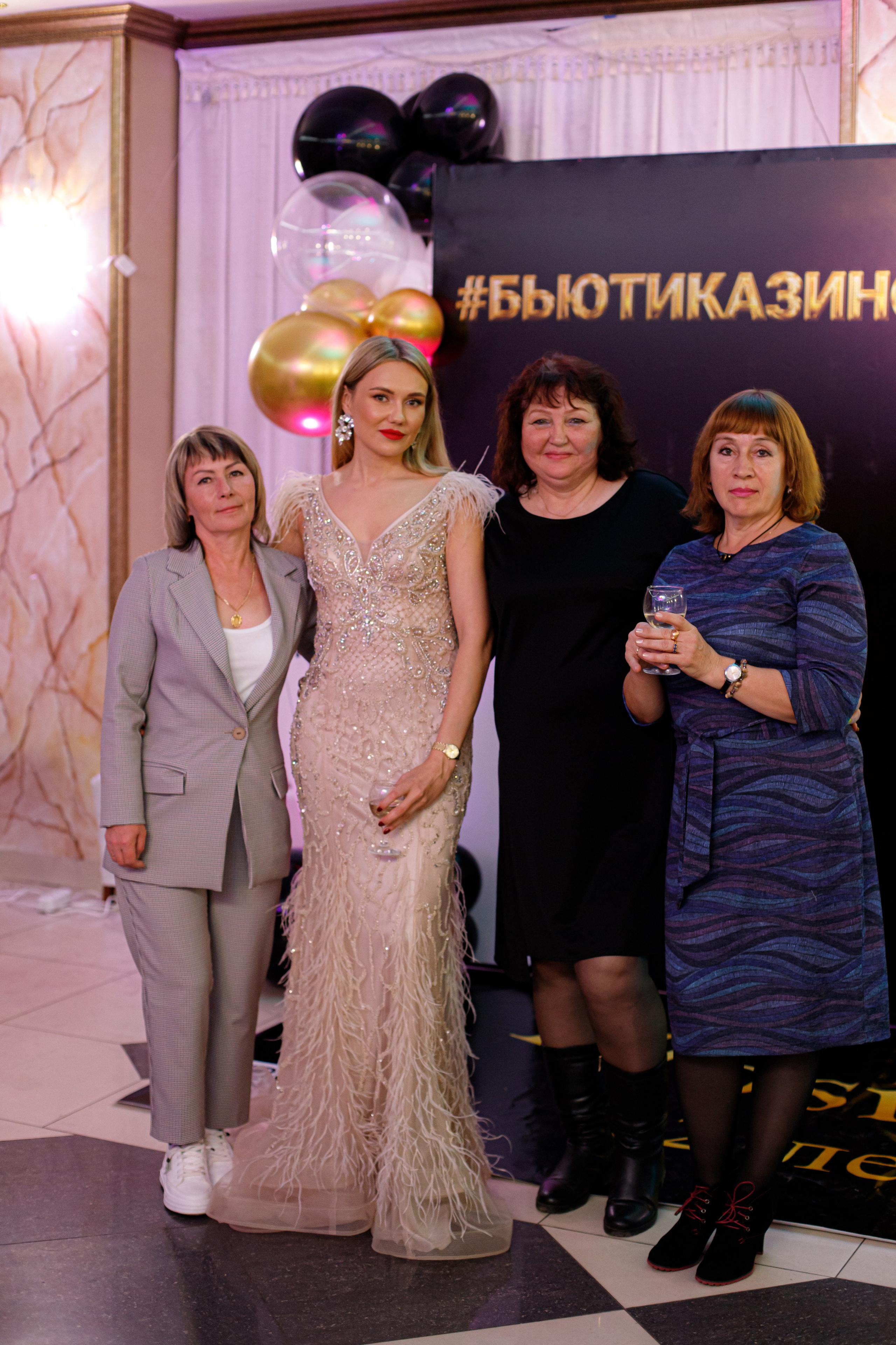 ELOSMED. Photokarish