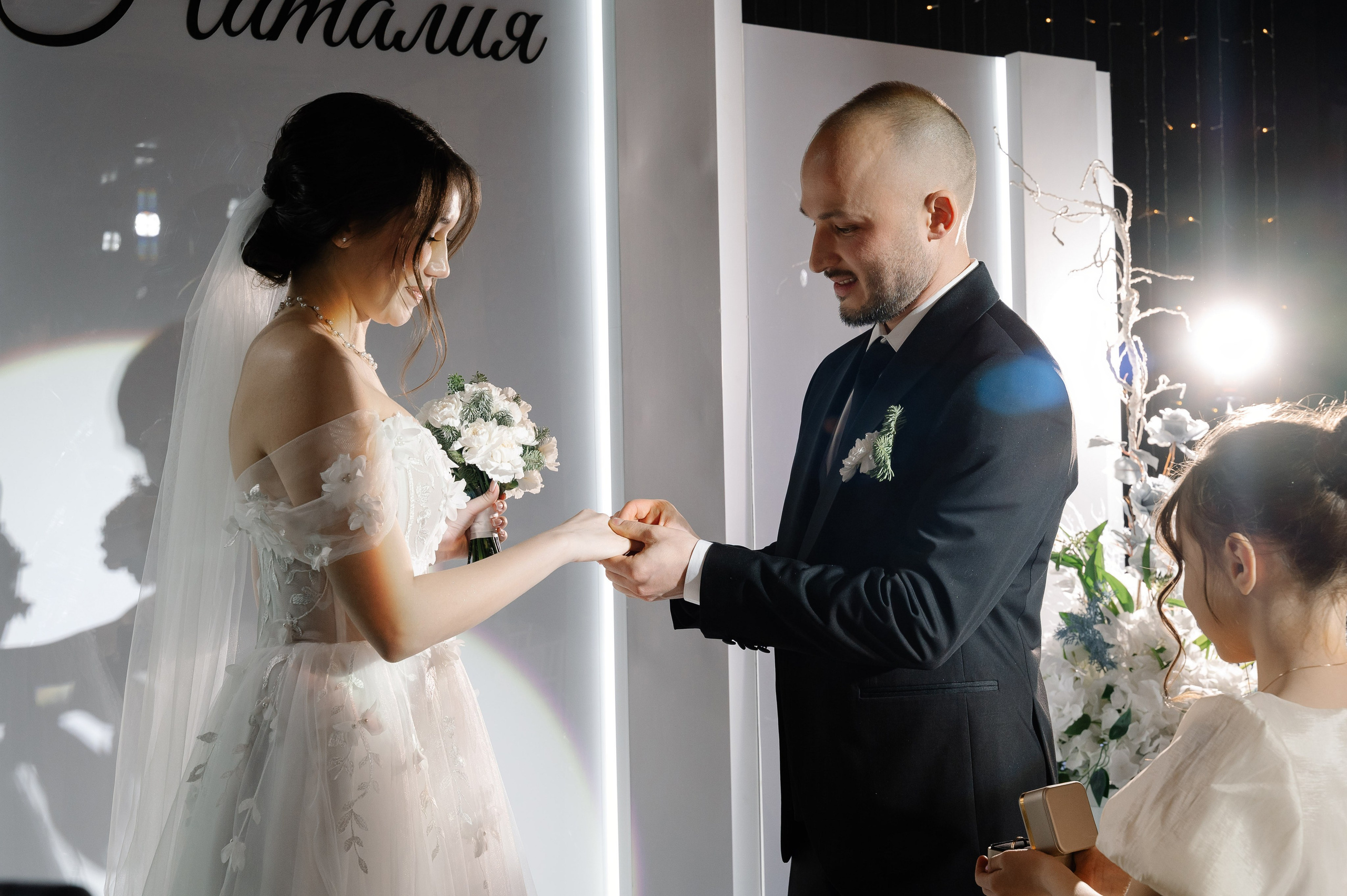 Свадебная съёмка. Свадебный и семейный фотограф в Чебоксарах Ирина Левнер