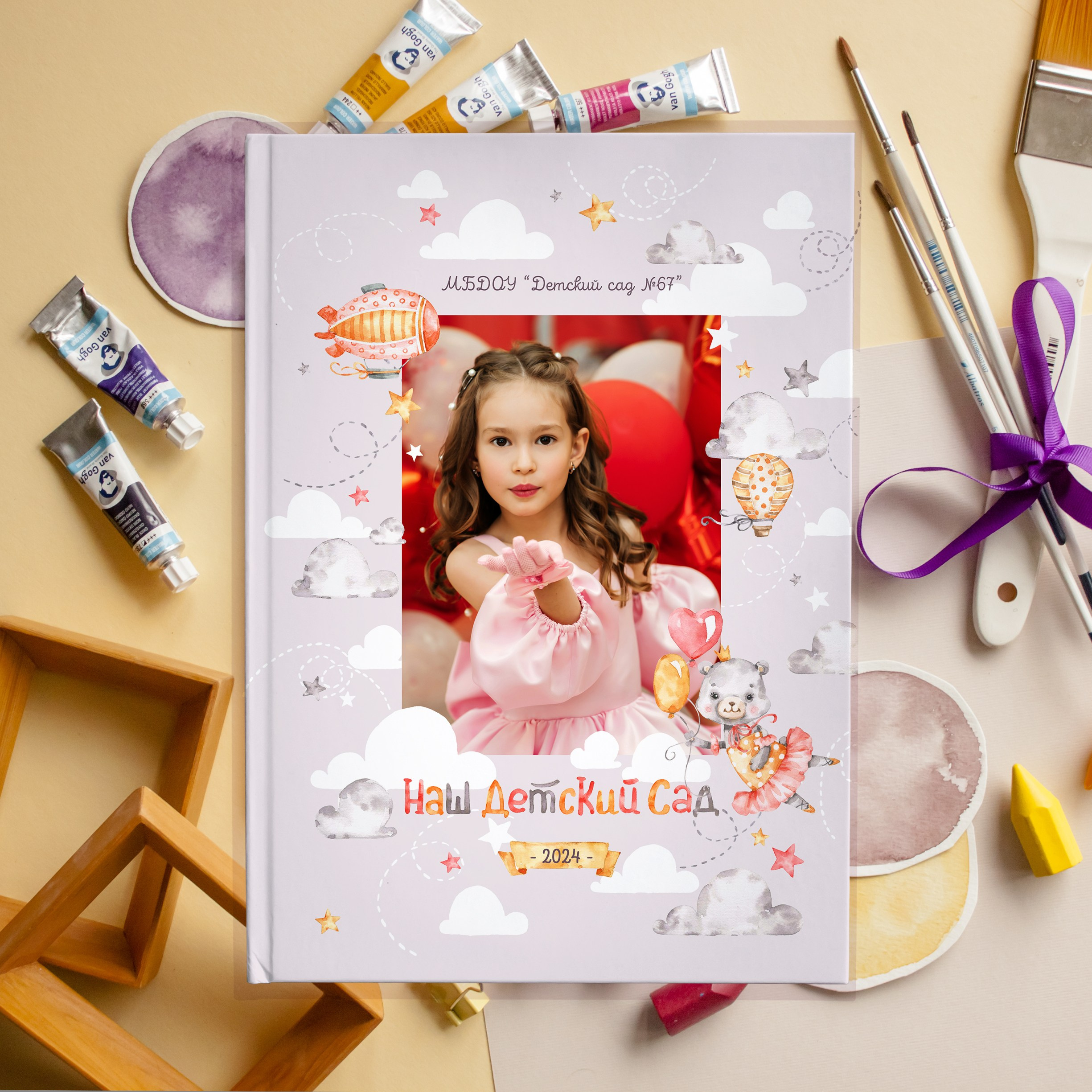 Малыши. Дизайнер fotokniga_ast