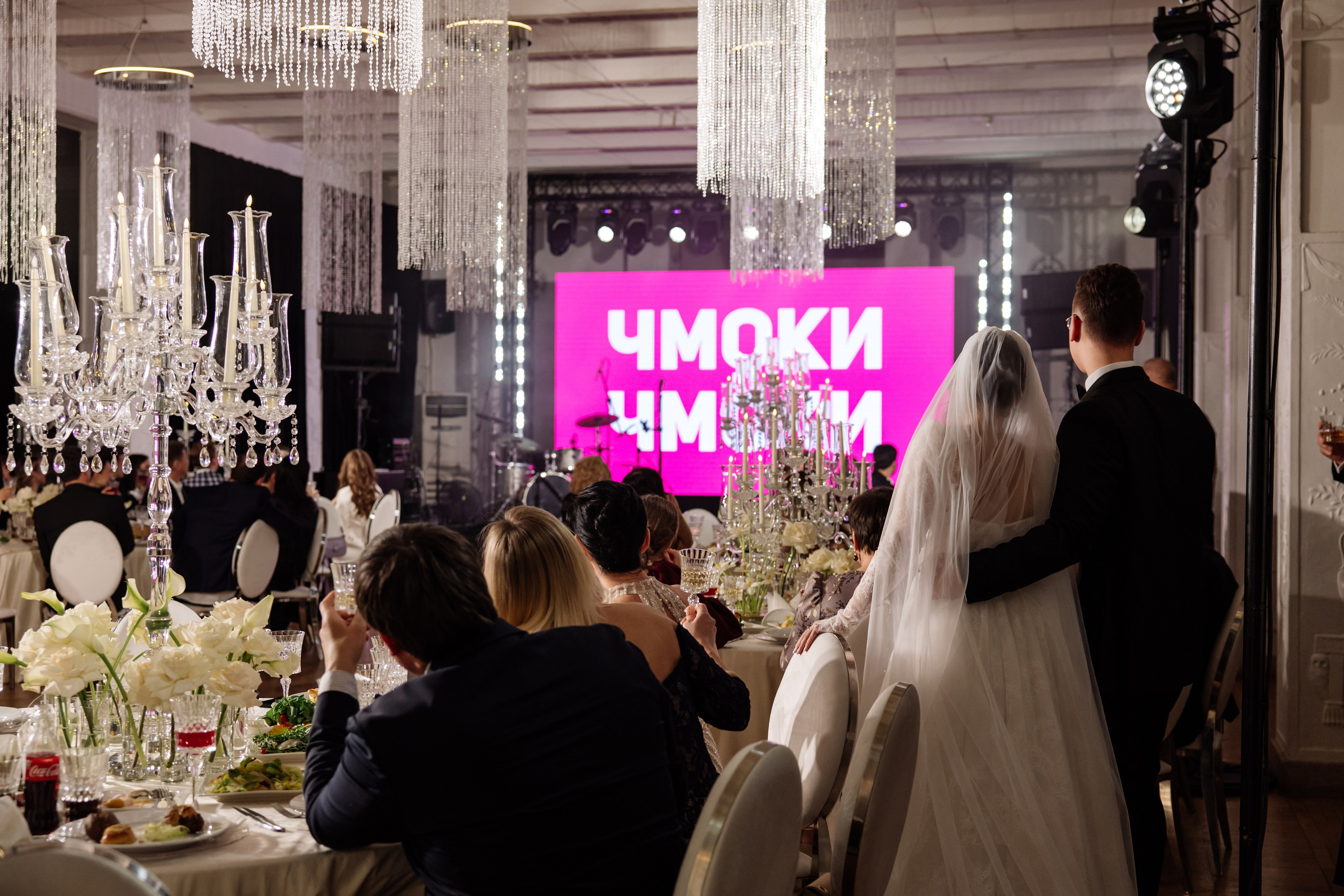 Особняк Леман. Свадебный фотограф в Москве, Самаре, Тольятти