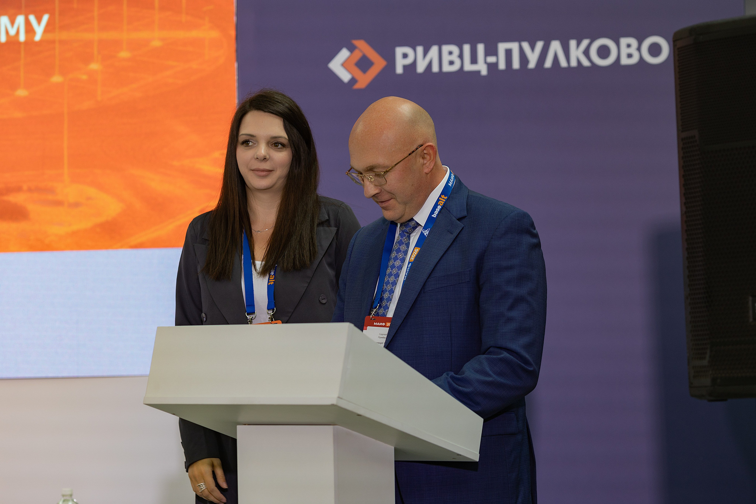 МАИФ 2026. Репортажный фотограф