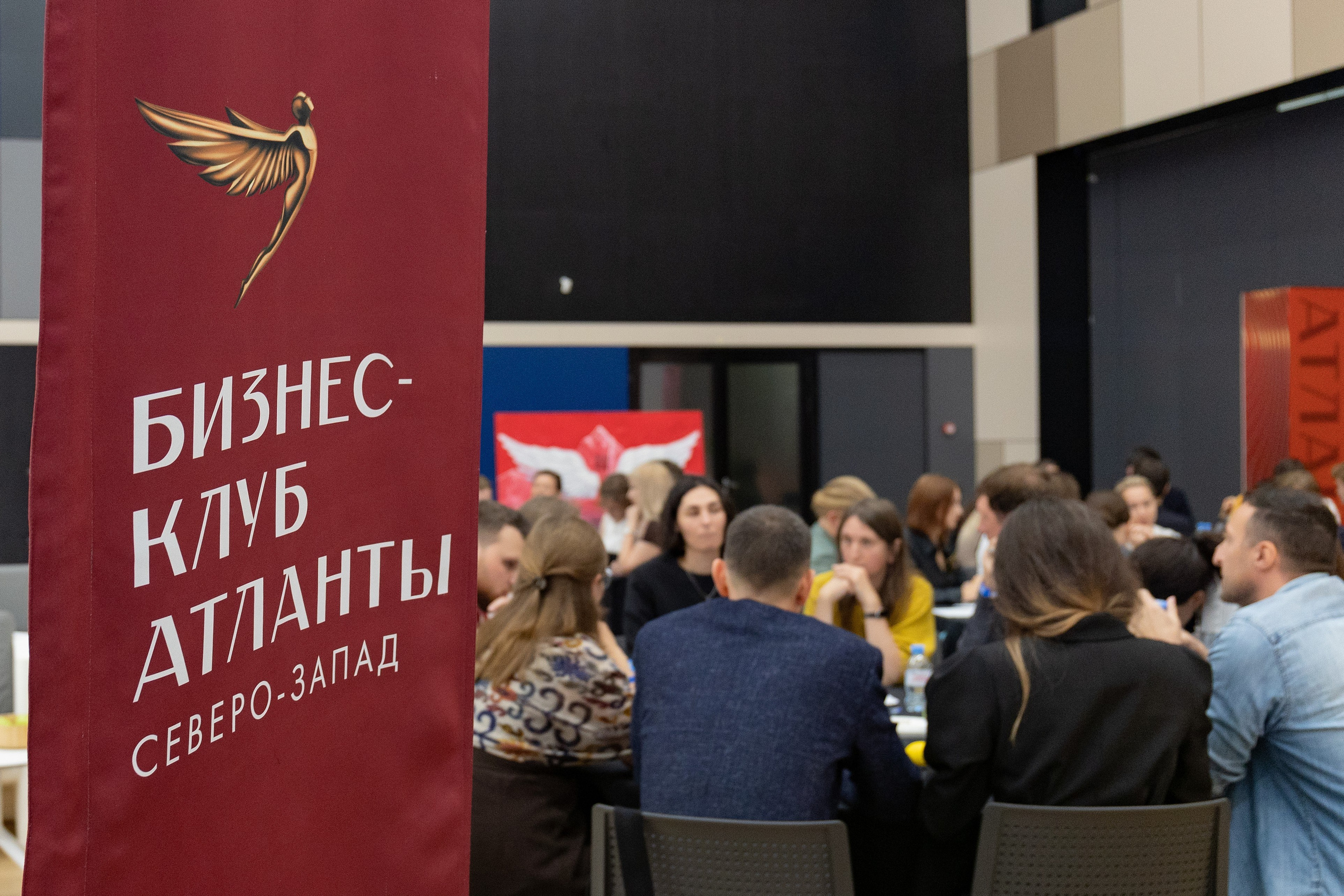Мой Бизнес Форум. Репортажный фотограф