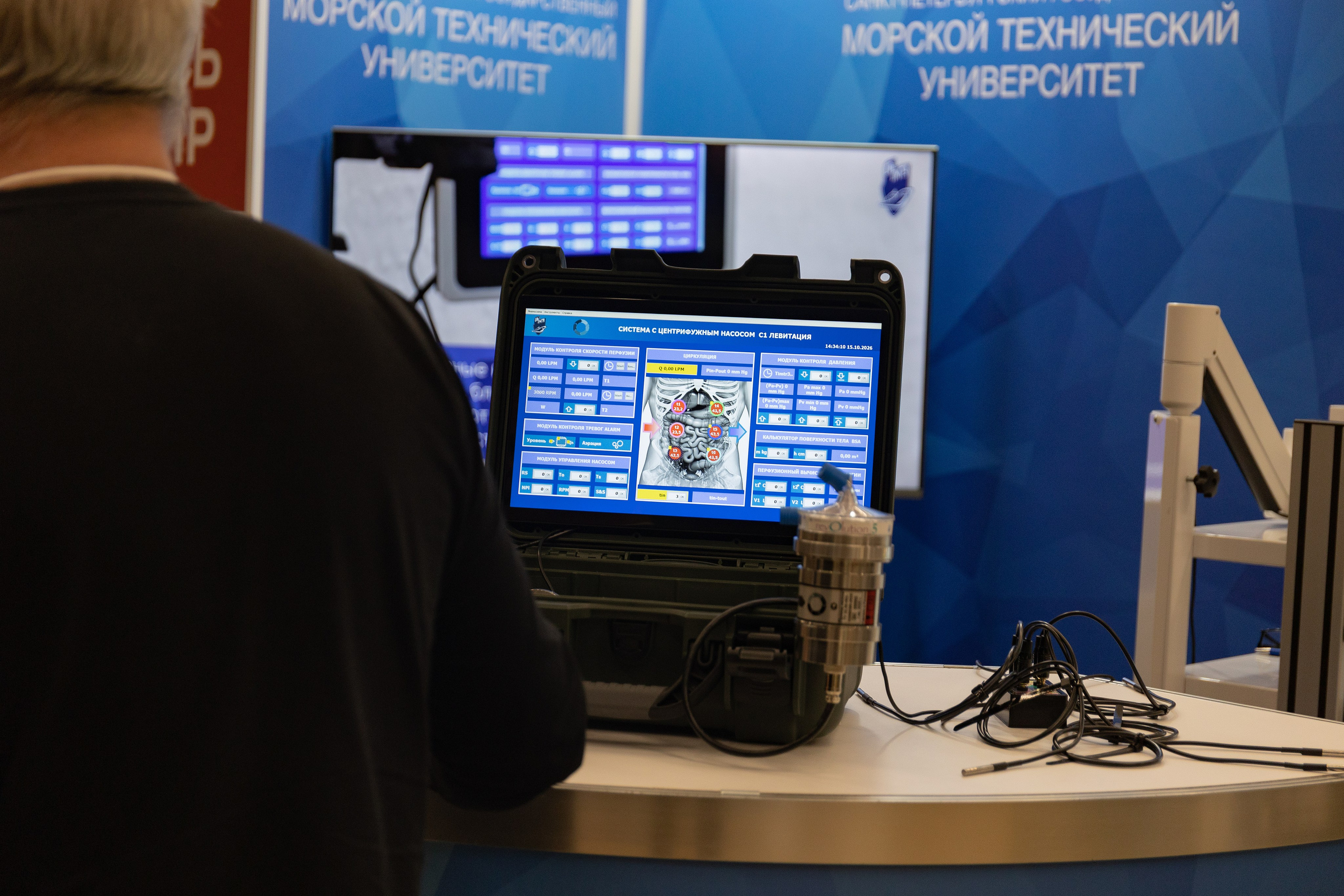 ПМФЗ. Репортажный фотограф