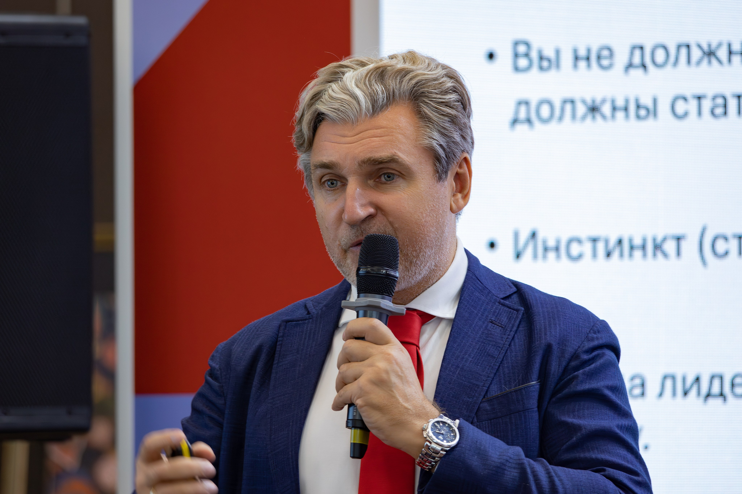 ПМФЗ. Репортажный фотограф