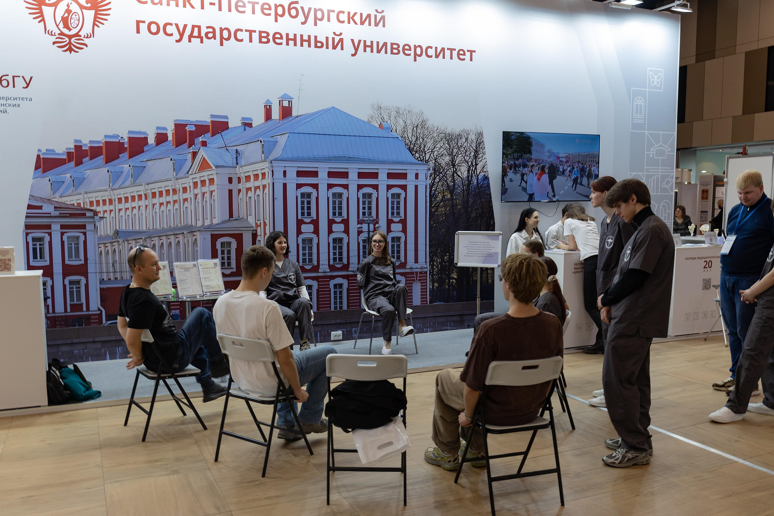 ПМФЗ. Репортажный фотограф