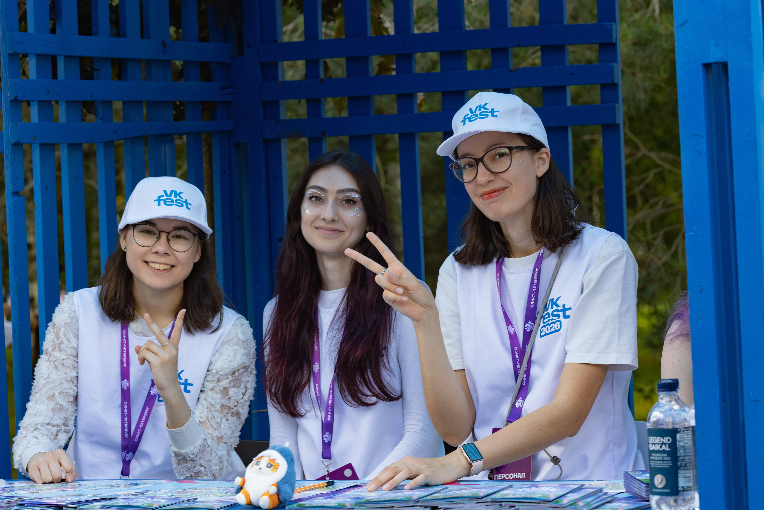 VK Fest 2026. Репортажный фотограф