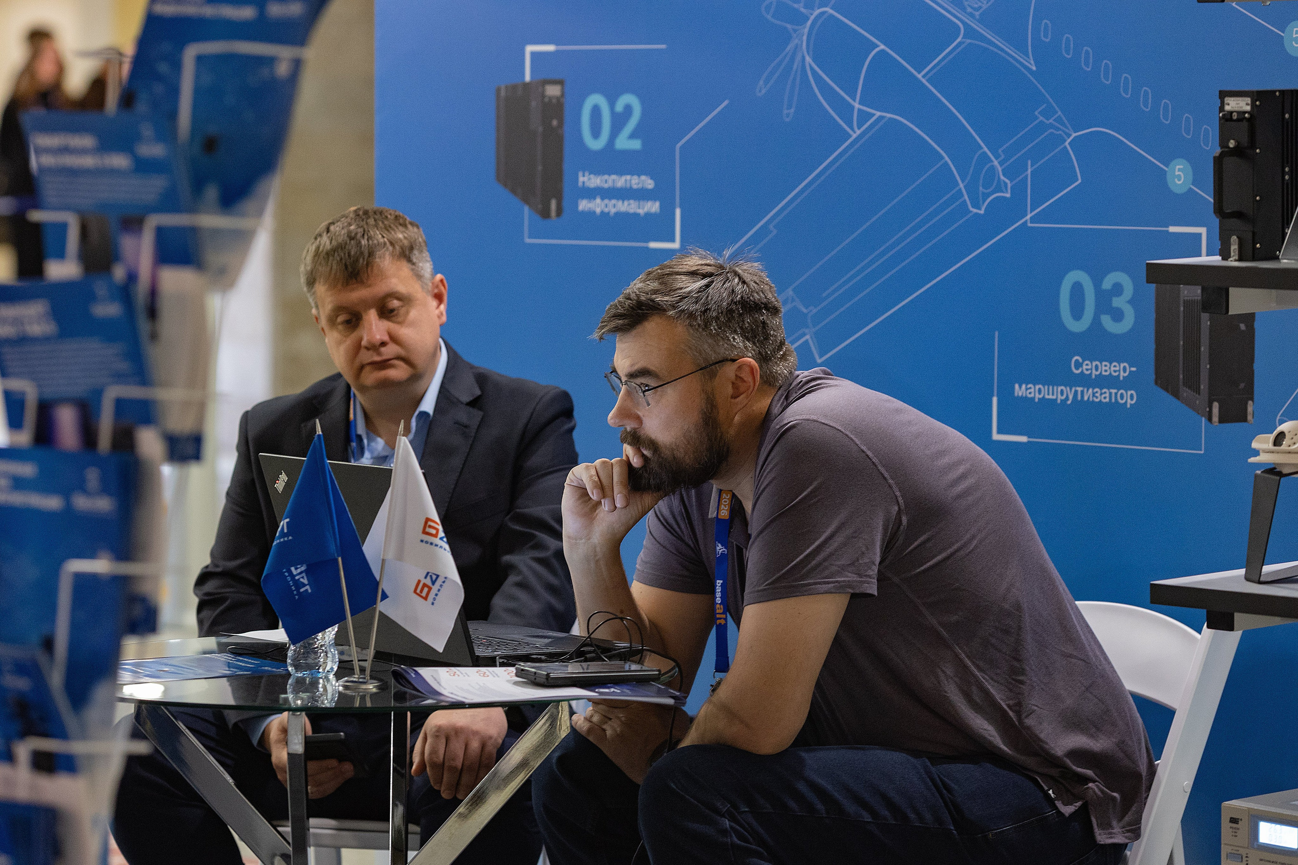 МАИФ 2026. Репортажный фотограф