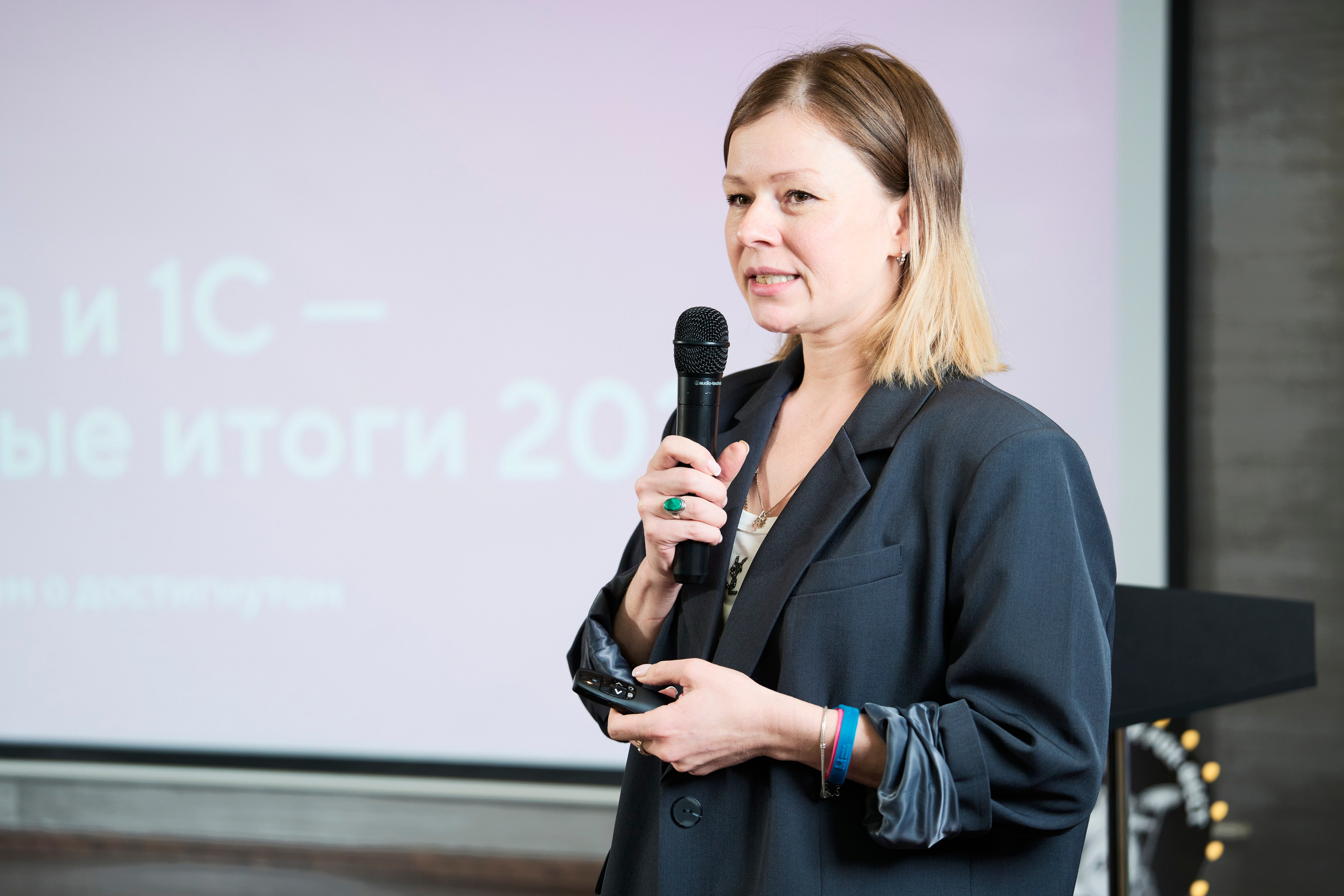 Партнерский семинар компании ООО «АСП-Центр дистрибьюции». Фотограф pchemodanov