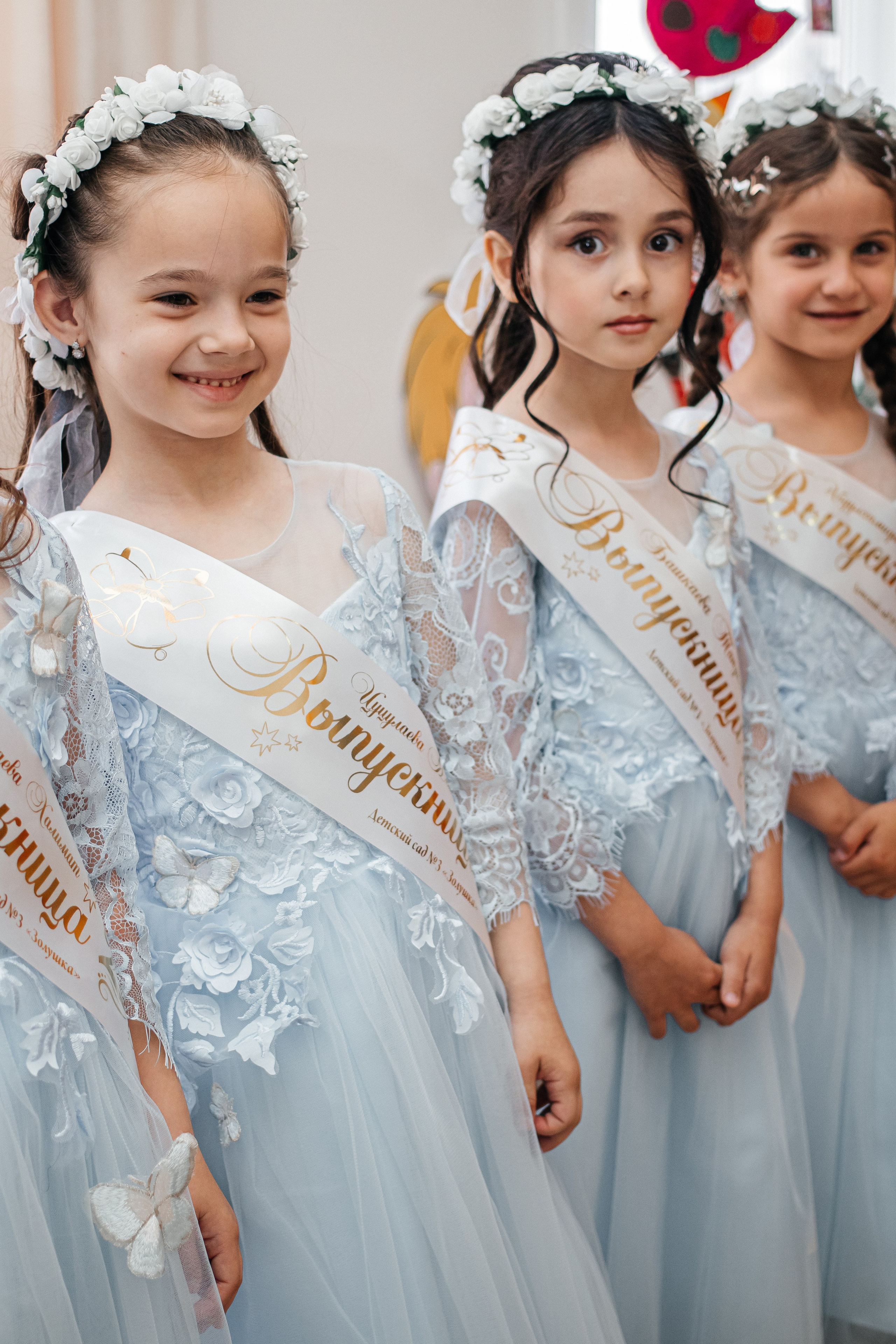 Дет.сад выпуск