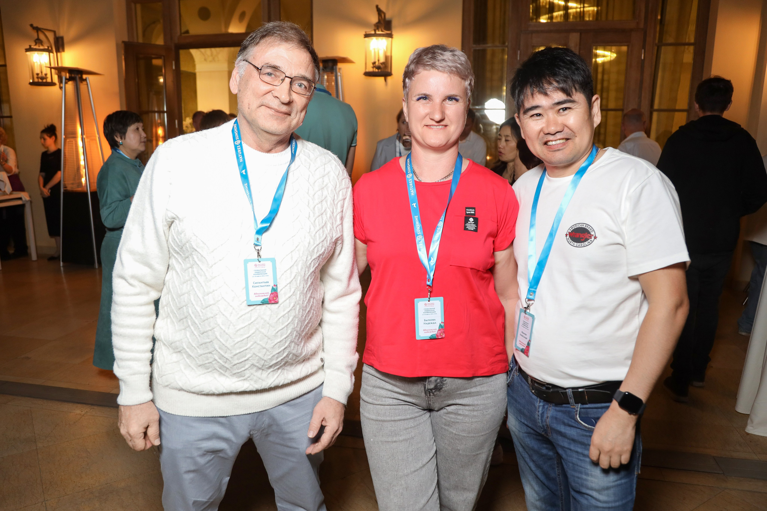 NSP Конференция в Сочи. Фотограф Антон Чупринин