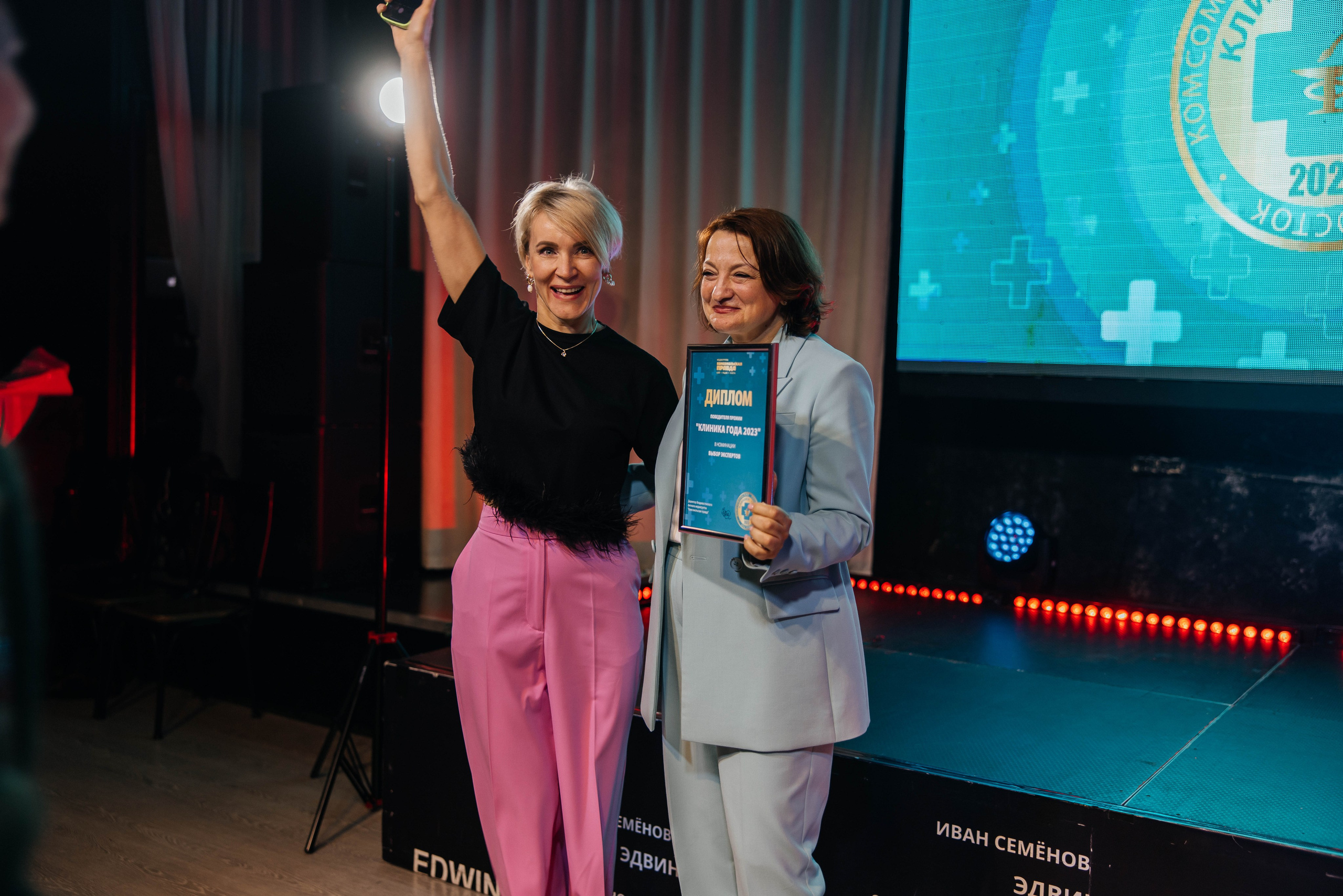 Komsomol Pravda. Maxim Tsoy Photography