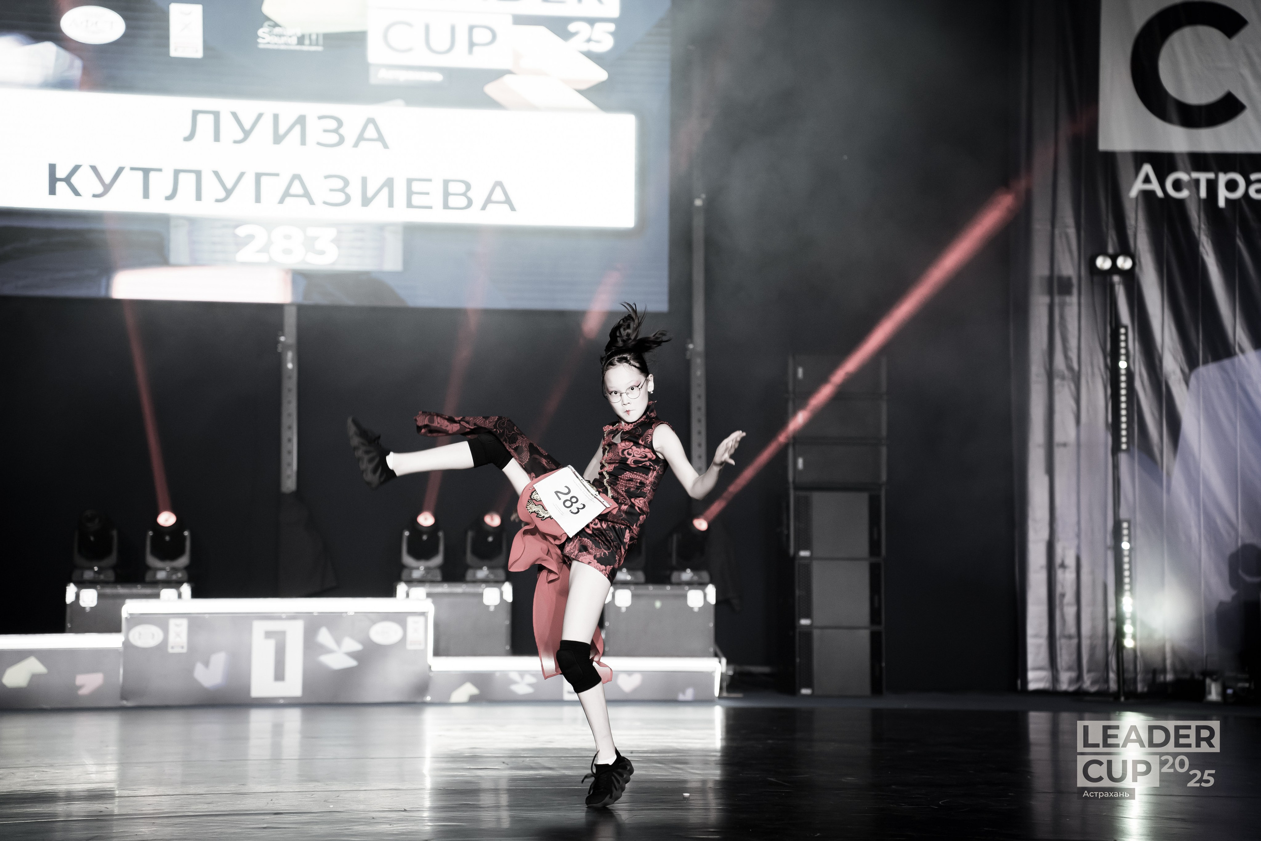 Портфолио. Фото