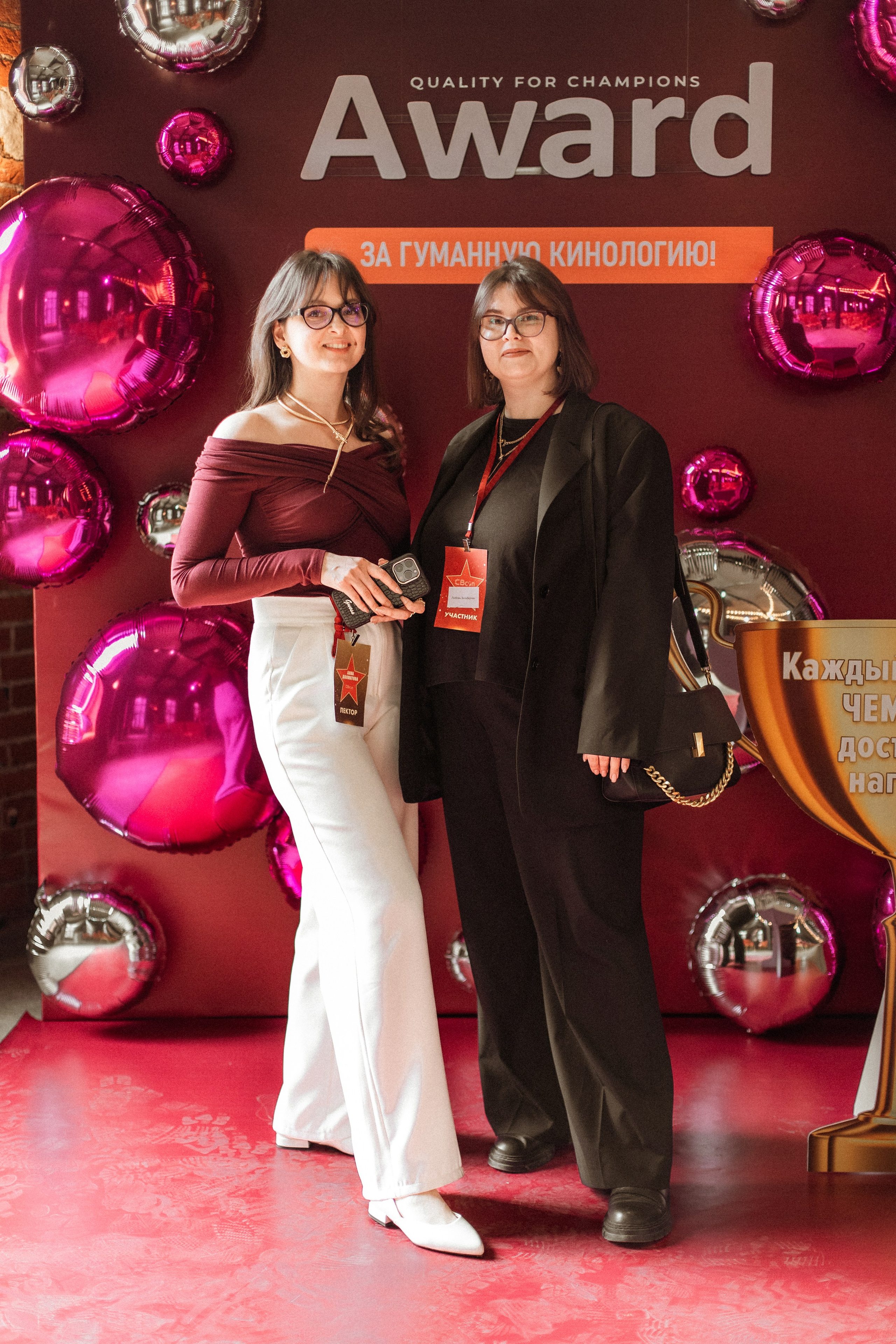 CBcon. Фотограф анималист в Москве Майорова Евгения