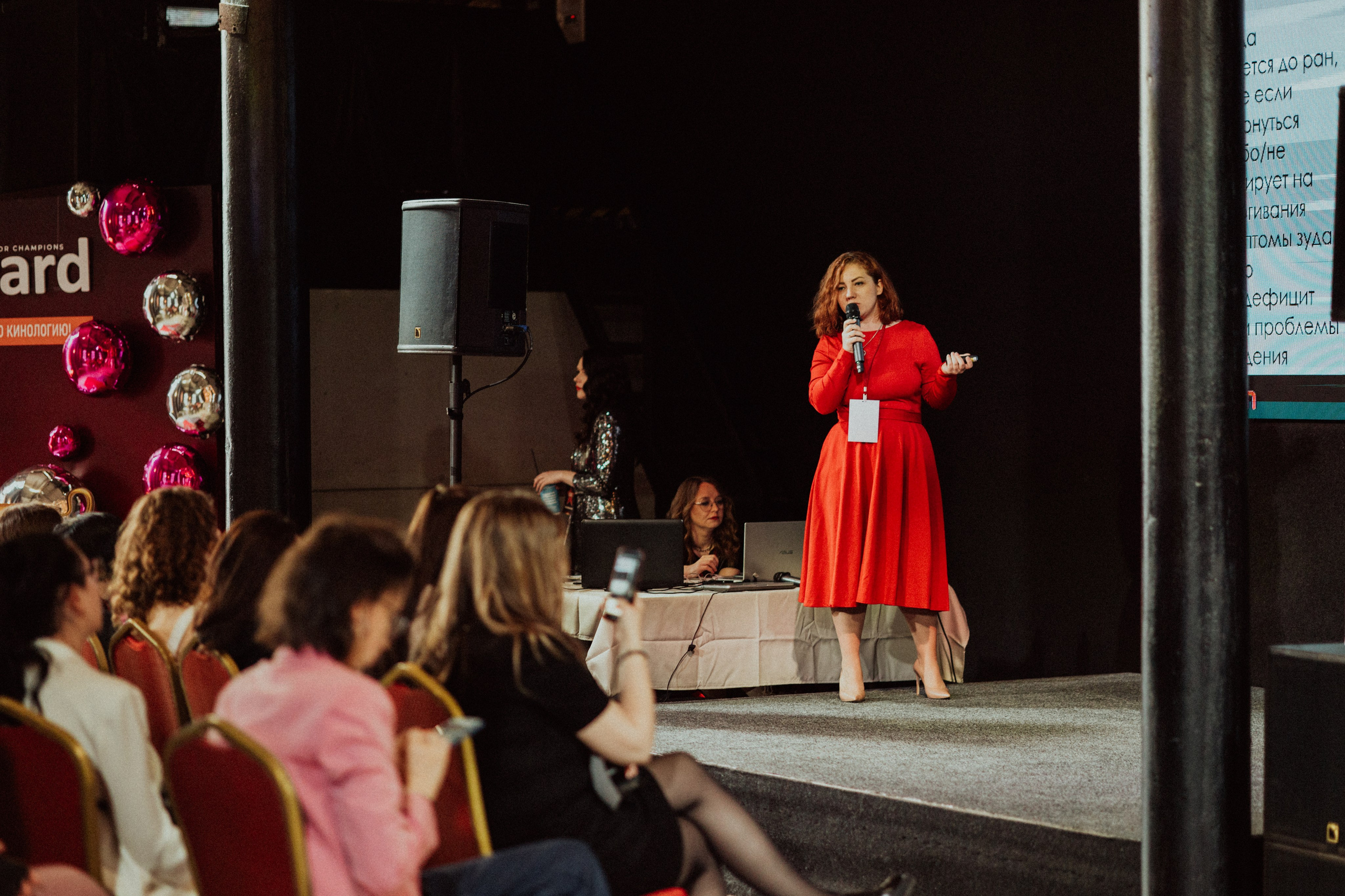 CBcon. Фотограф анималист в Москве Майорова Евгения