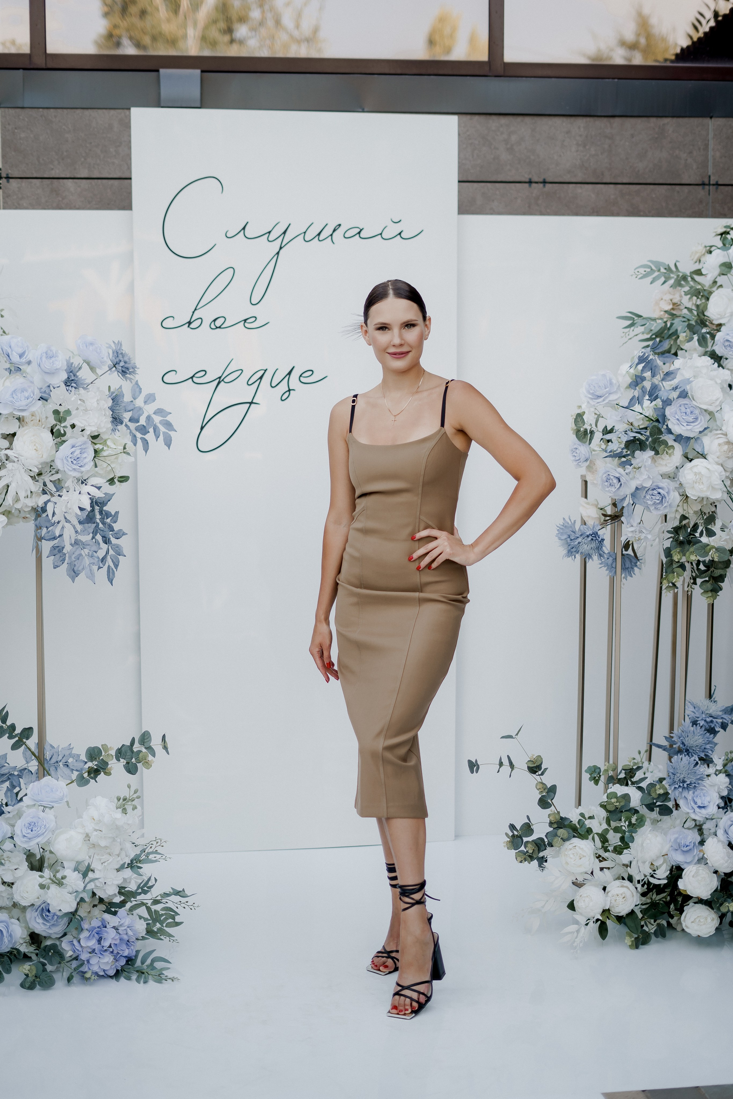 Андрей и Олеся. Фотограф Валерия Крахмалева